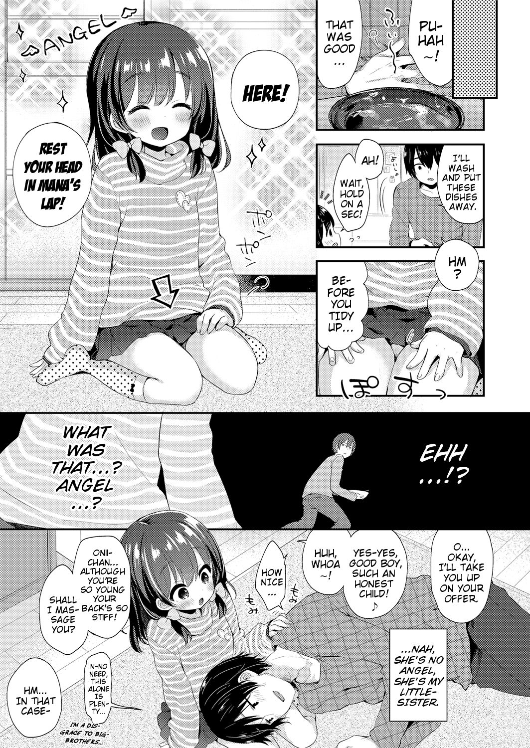 [ふみー] ないしょのりらっくす (COMIC LO 2018年5月号) [英訳] [DL版]