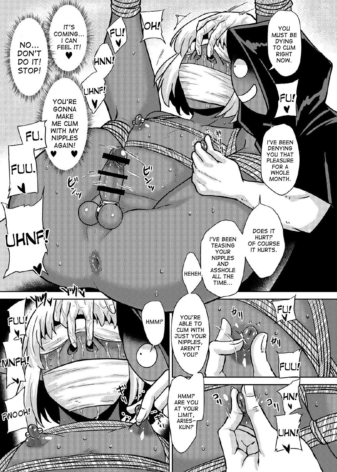 [ろっくすてでぃ (スズラメ)] Fuck&Slash! Root＃02 戦姫陥落 [英訳] [DL版]