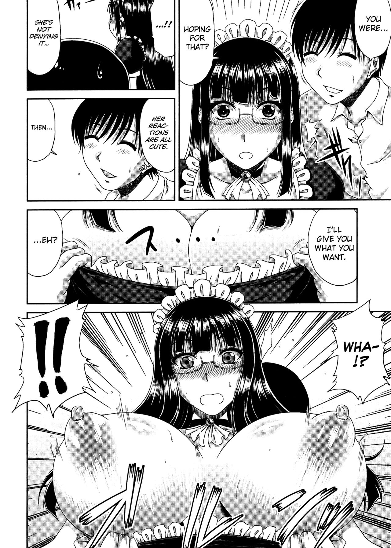 [甲斐ひろゆき] トモ母 [英訳]