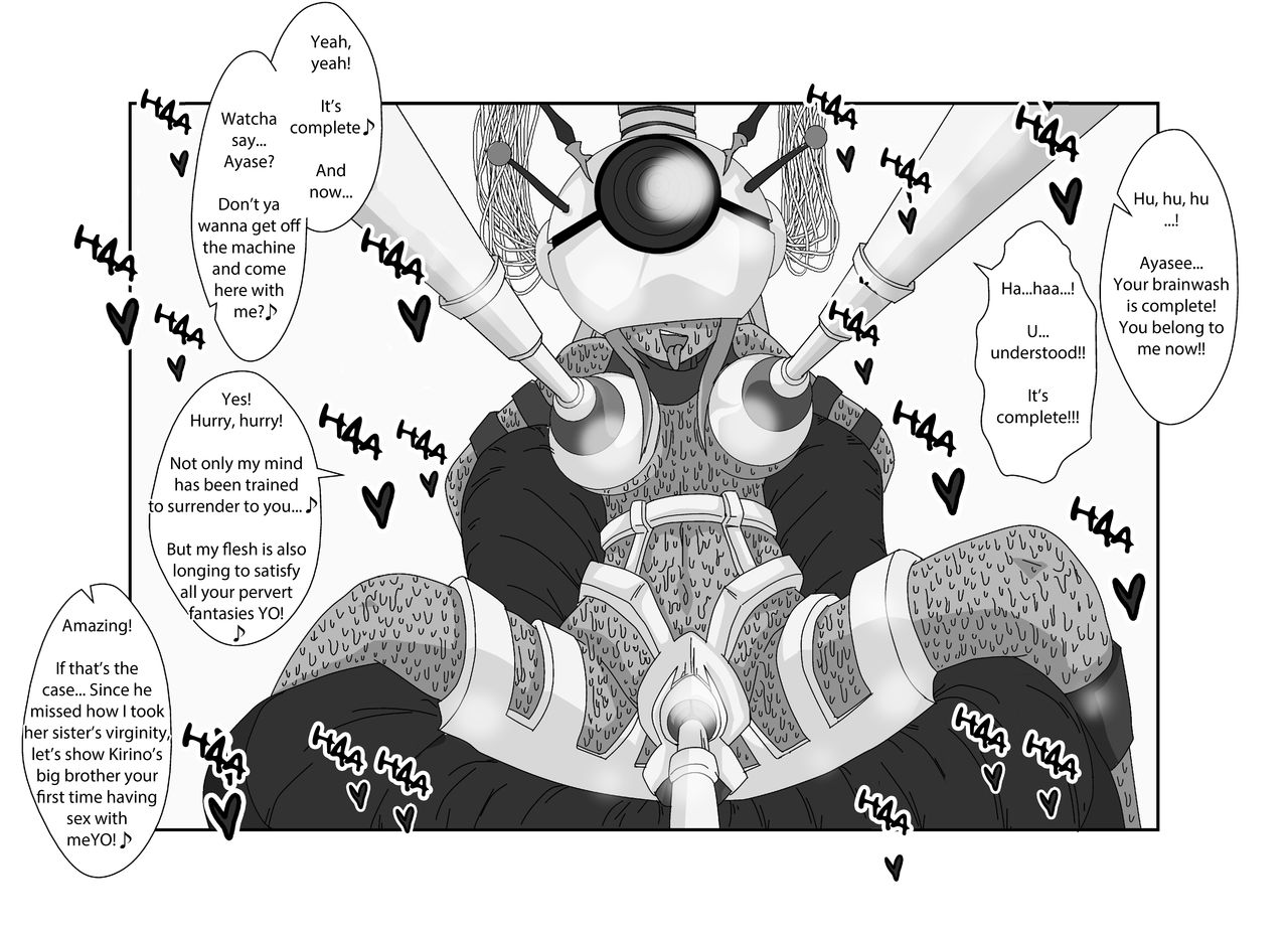 [Alice.Blood] 洗脳教育室~俺の妹があんな奴に洗脳されるわけがない！！2 (俺の妹がこんなに可愛いわけがない) [英訳]