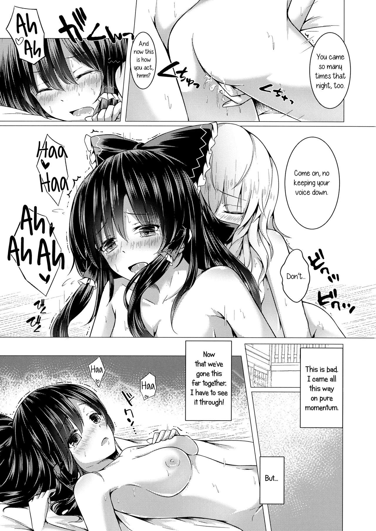 (東方合同祭事伍) [八分咲 (豊咲Shu)] ever since (東方Project) [英訳]