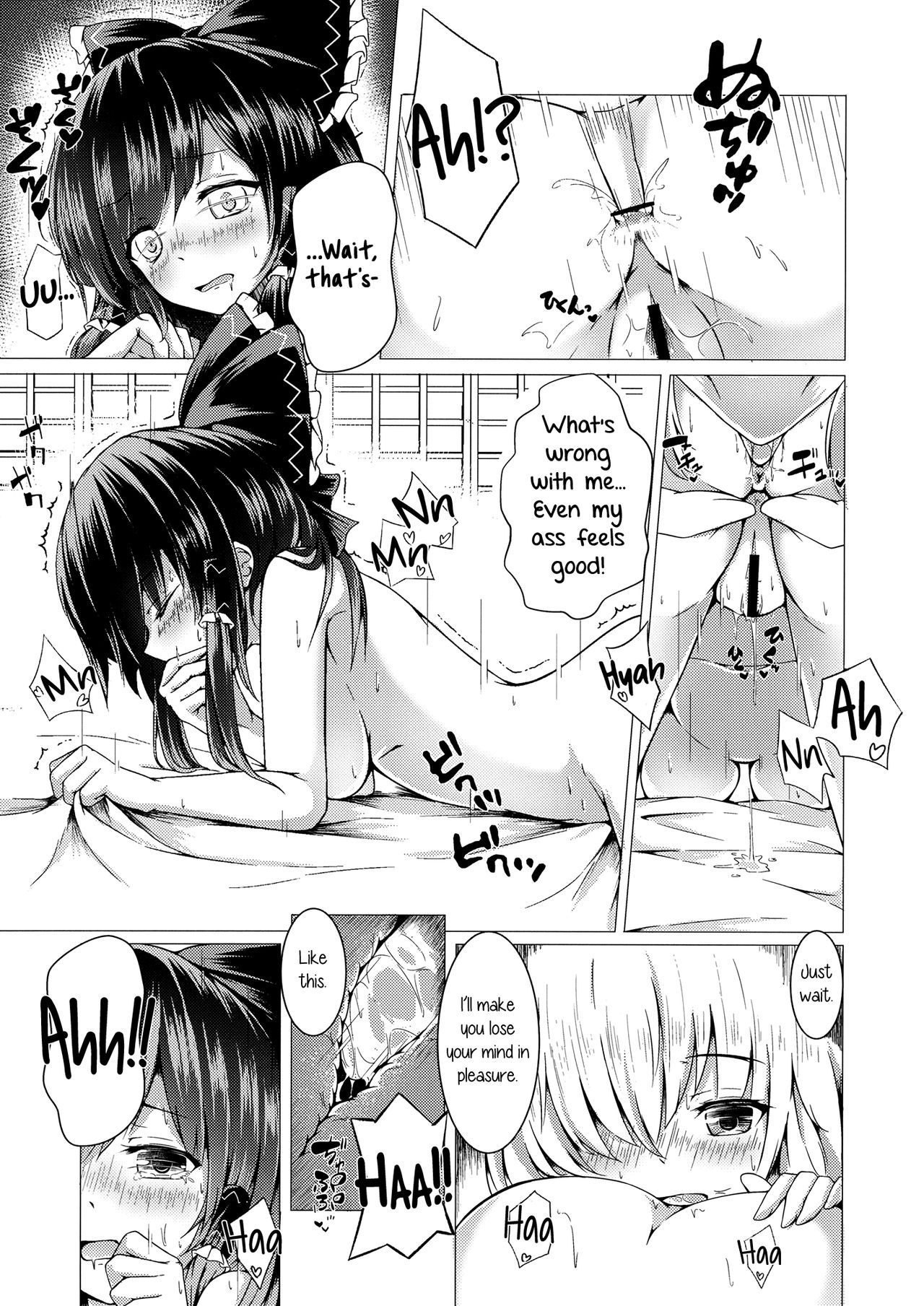 (東方合同祭事伍) [八分咲 (豊咲Shu)] ever since (東方Project) [英訳]