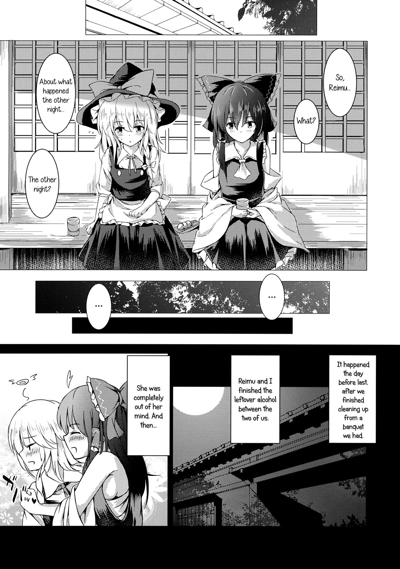 (東方合同祭事伍) [八分咲 (豊咲Shu)] ever since (東方Project) [英訳]