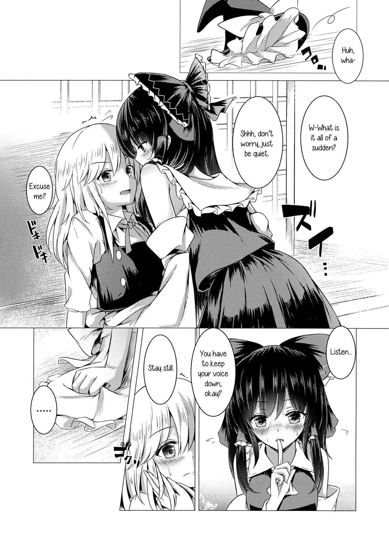 (東方合同祭事伍) [八分咲 (豊咲Shu)] ever since (東方Project) [英訳]