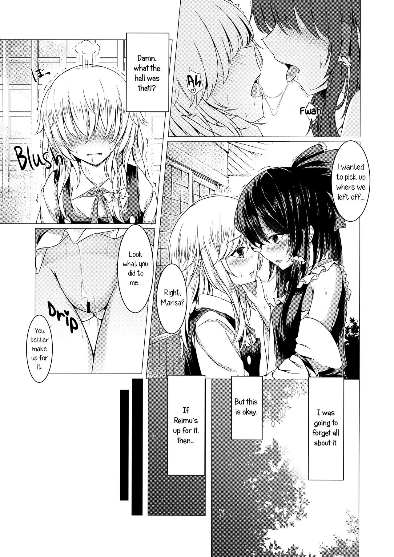 (東方合同祭事伍) [八分咲 (豊咲Shu)] ever since (東方Project) [英訳]