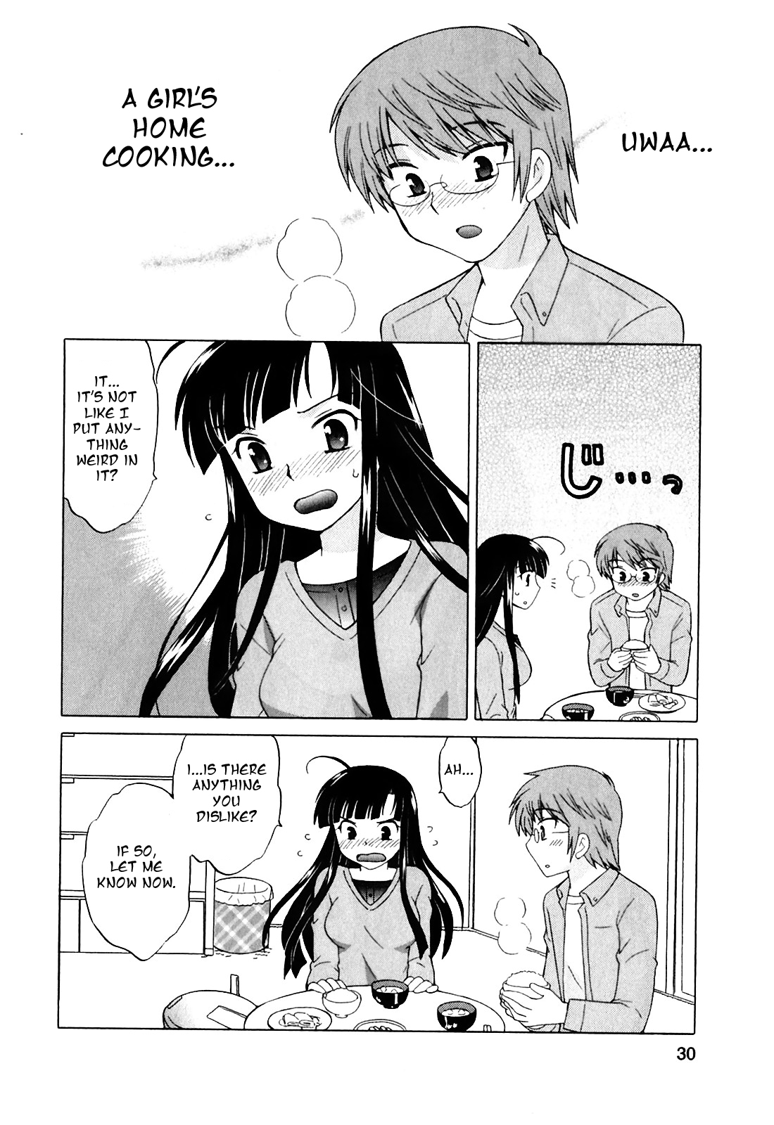 [琴の若子] 同級生は俺の嫁！1 [英訳]