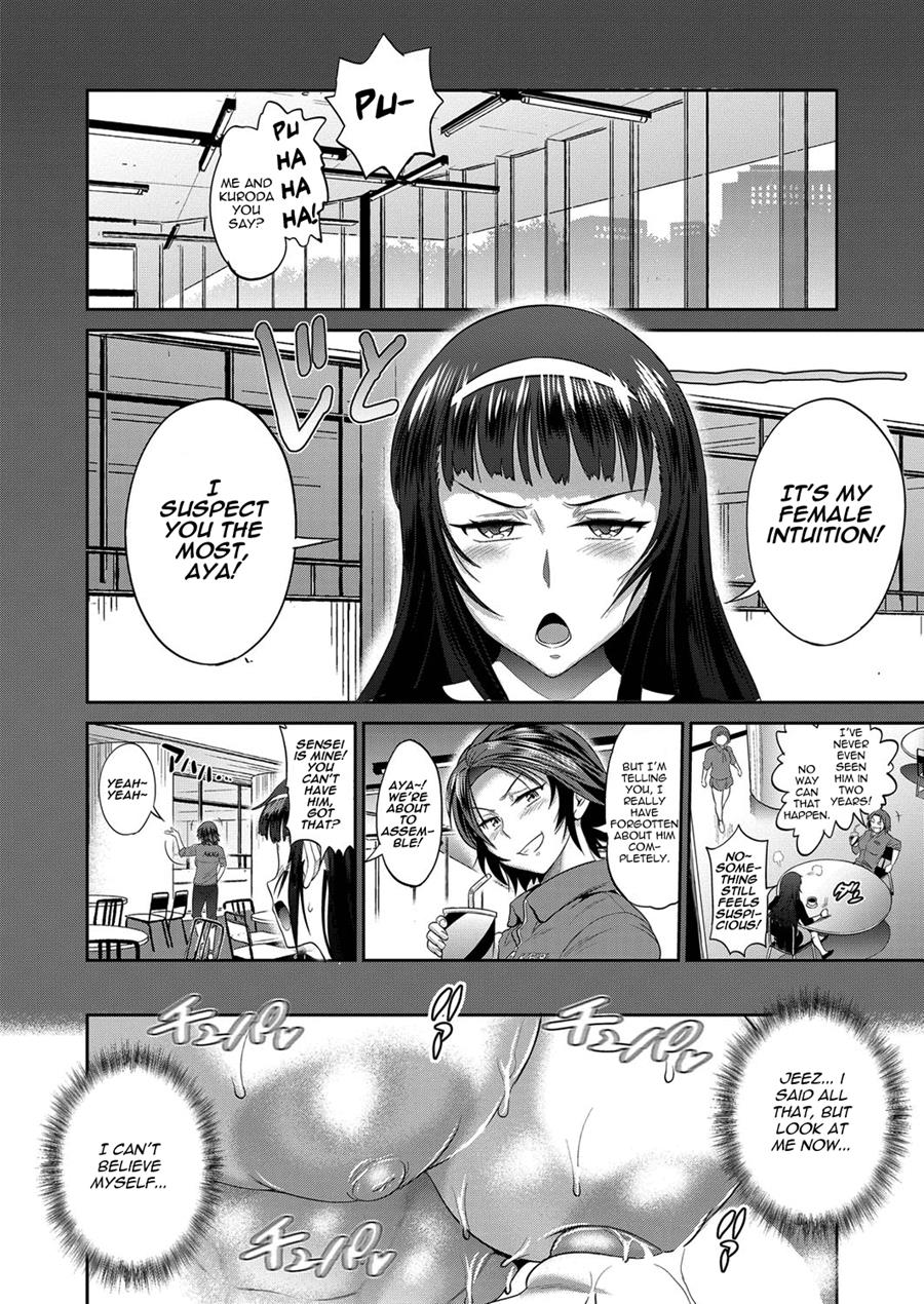 [DISTANCE] じょしラク! ～2 Years Later～ 第6話 (コミック エグゼ 09) [英訳] [DL版]