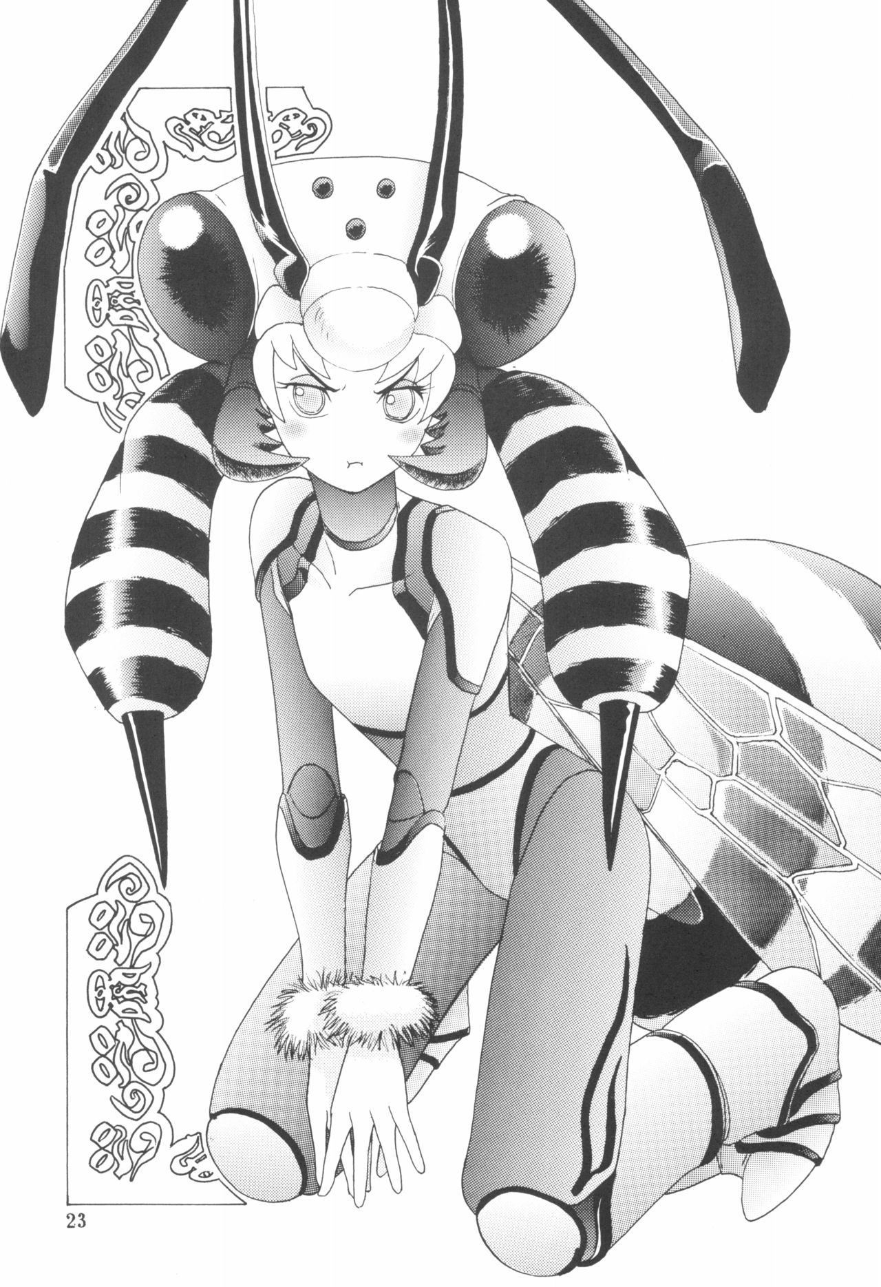 (C63) [あしの家 (たりる。)] 貧乳娘 Vol.11 (おジャ魔女どれみ)