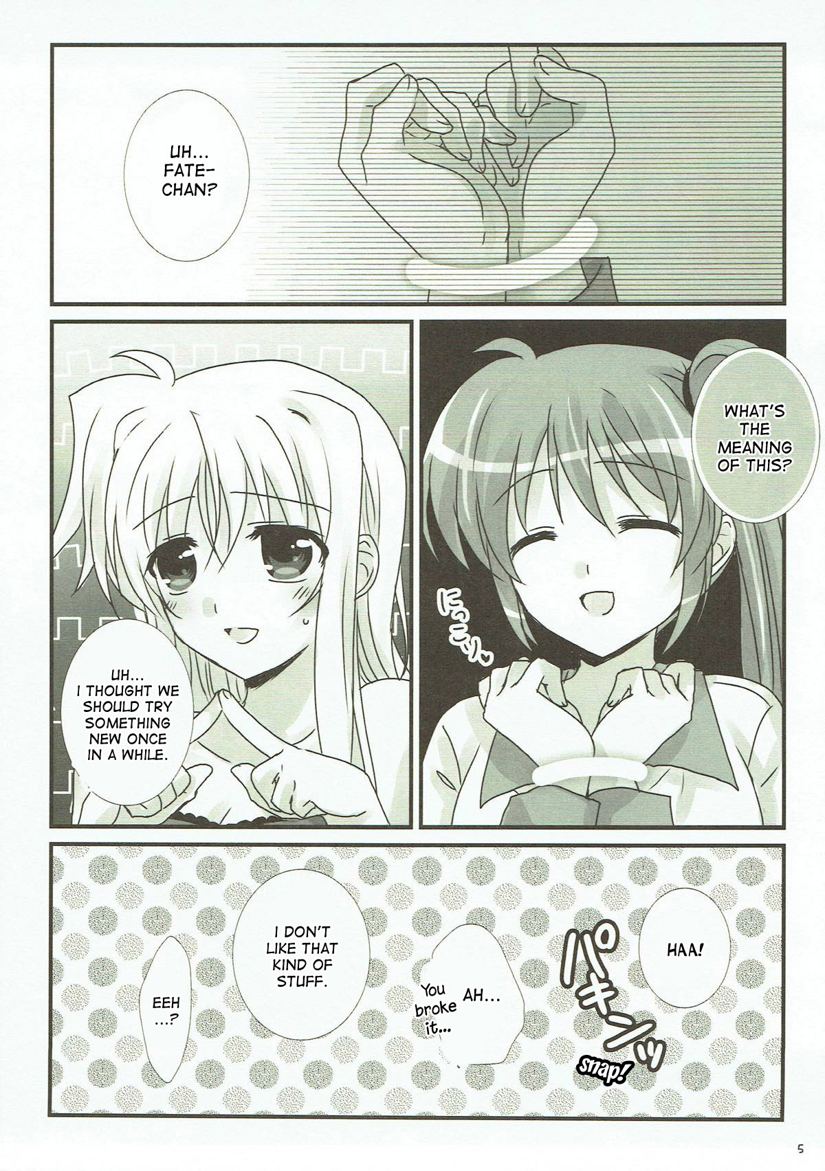 (C93) [あめいろ (七色)] 純潔ドレサージュ (魔法少女リリカルなのは) [英訳]