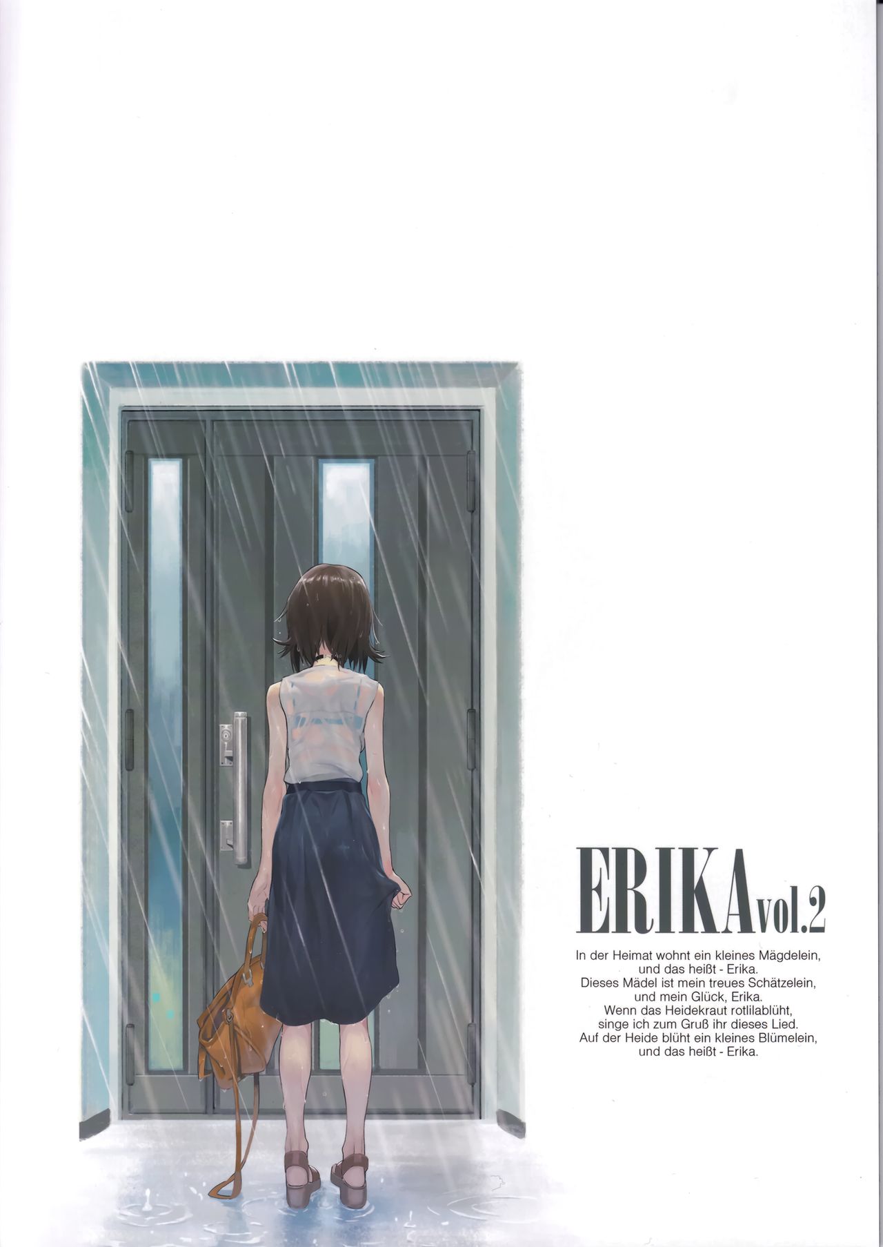 (C93) [SHIOHAMA (反骨MAX)] ERIKA Vol.2 (ガールズ&パンツァー) [中国翻訳]