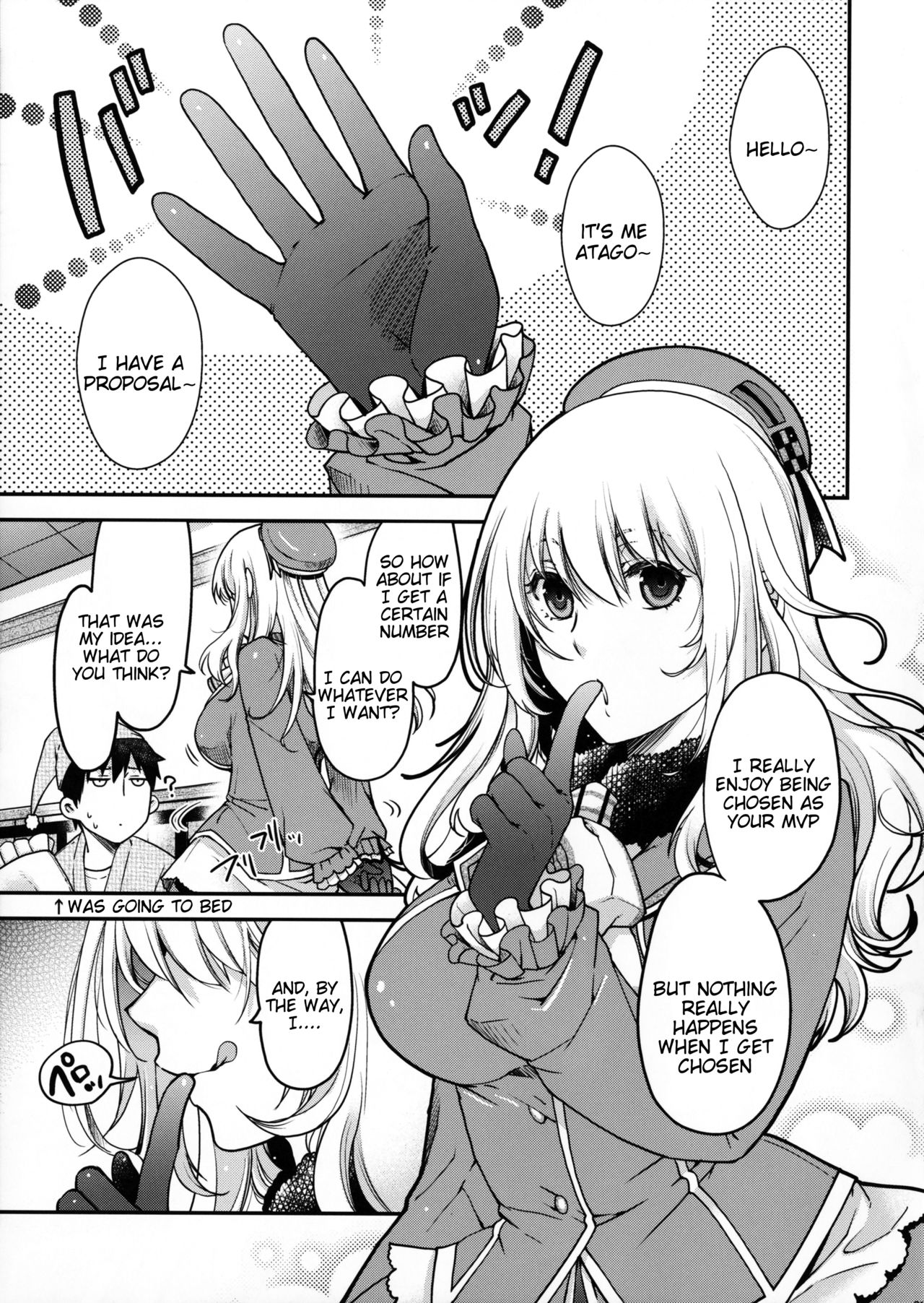 (C91) [HMA (日吉ハナ)] Combat Again! (艦隊これくしょん -艦これ-) [英訳]