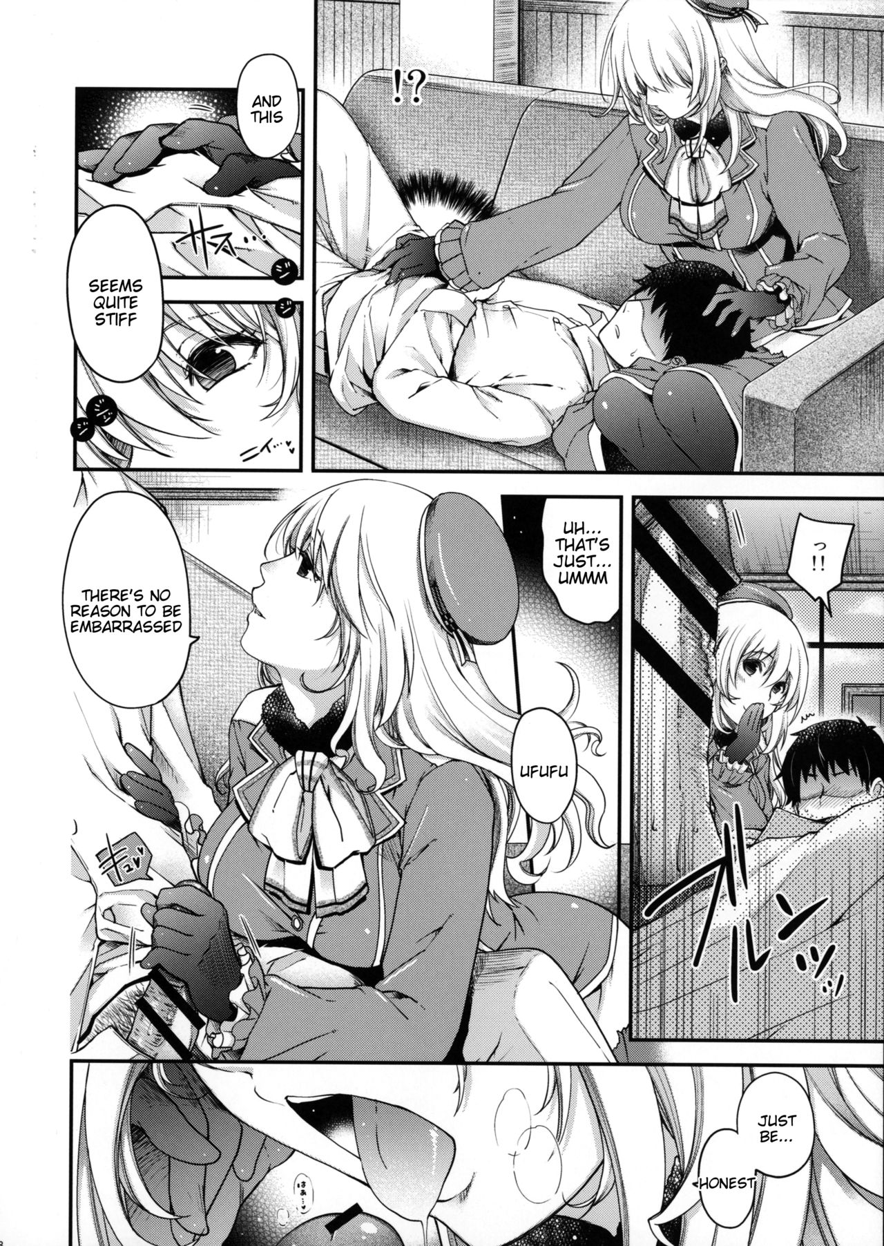 (C91) [HMA (日吉ハナ)] Combat Again! (艦隊これくしょん -艦これ-) [英訳]