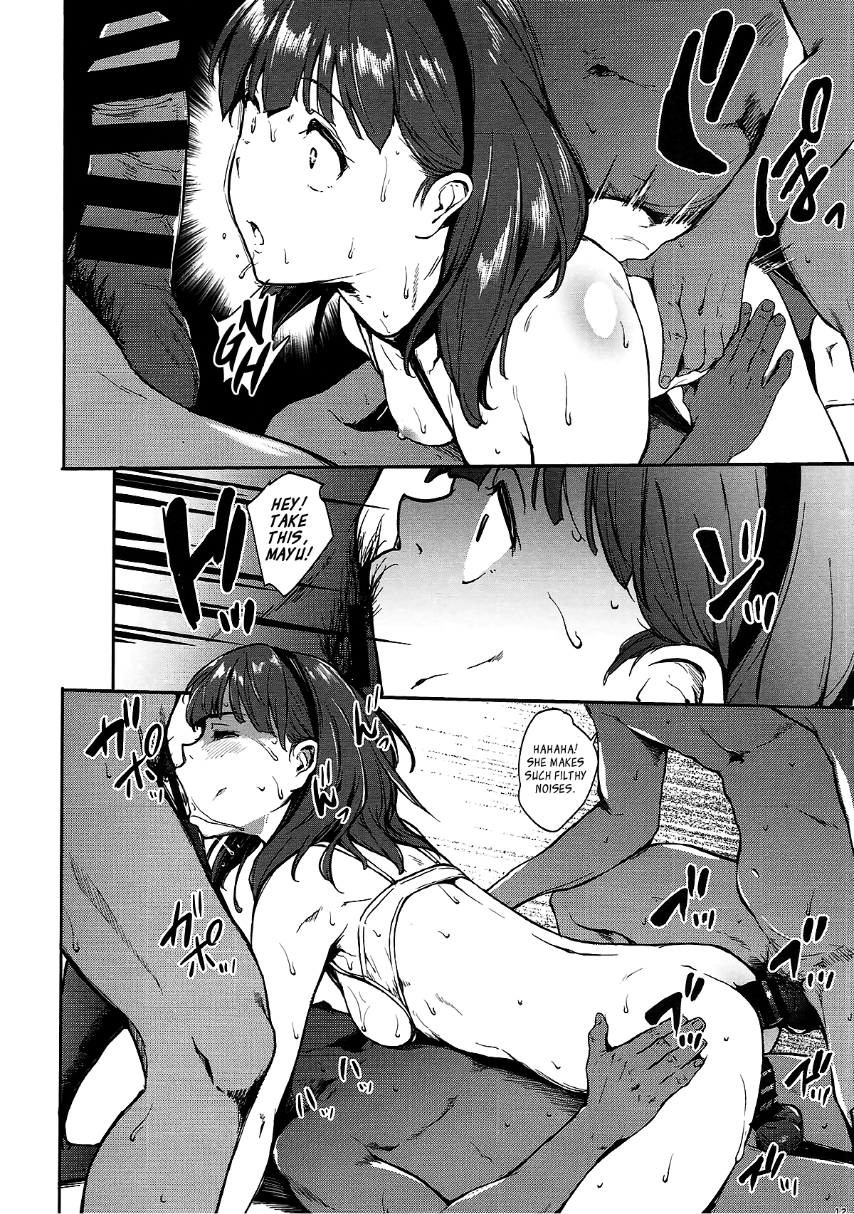 (C93) [Count2.4 (弐肆)] Drop (アイドルマスター シンデレラガールズ) [英訳]