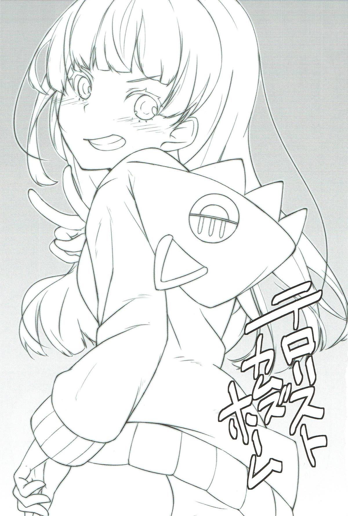 (C93) [TONARI (きみか)] テロリストカムズホーム (Tokyo 7th シスターズ)