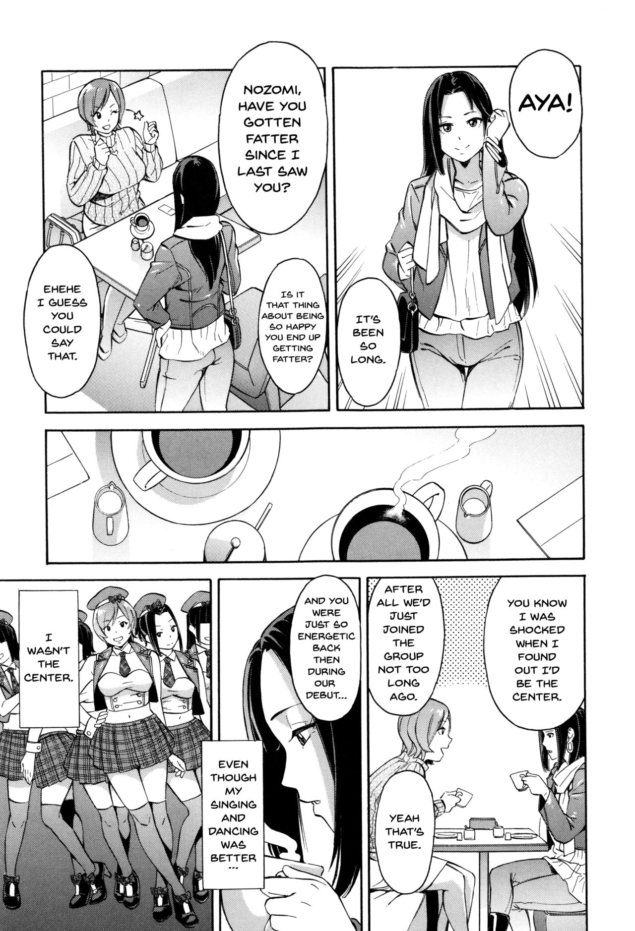 [ぞんだ] 人妻×寝取られ [英訳]