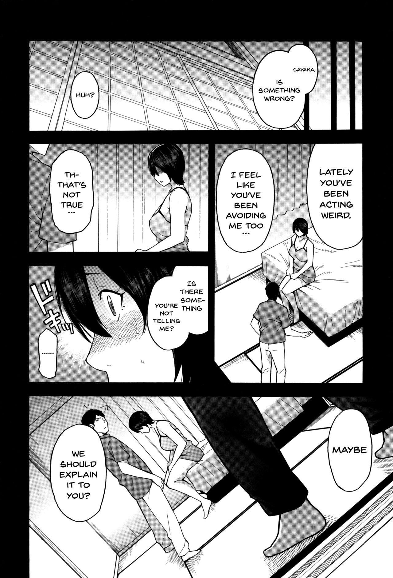 [ぞんだ] 人妻×寝取られ [英訳]