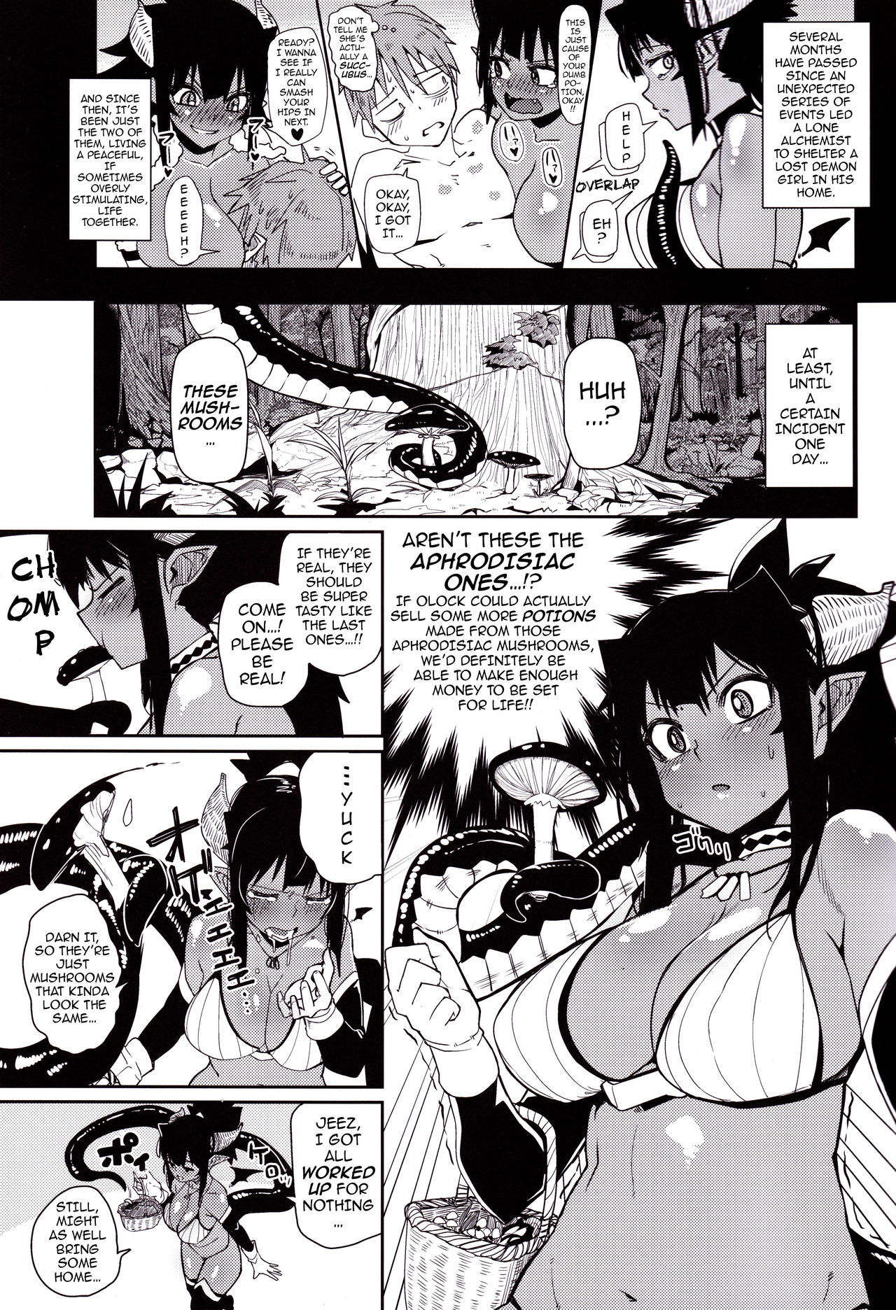 (C92) [ダンボールまん (肉まんうめぇw)] Different World Girl 2 [英訳]