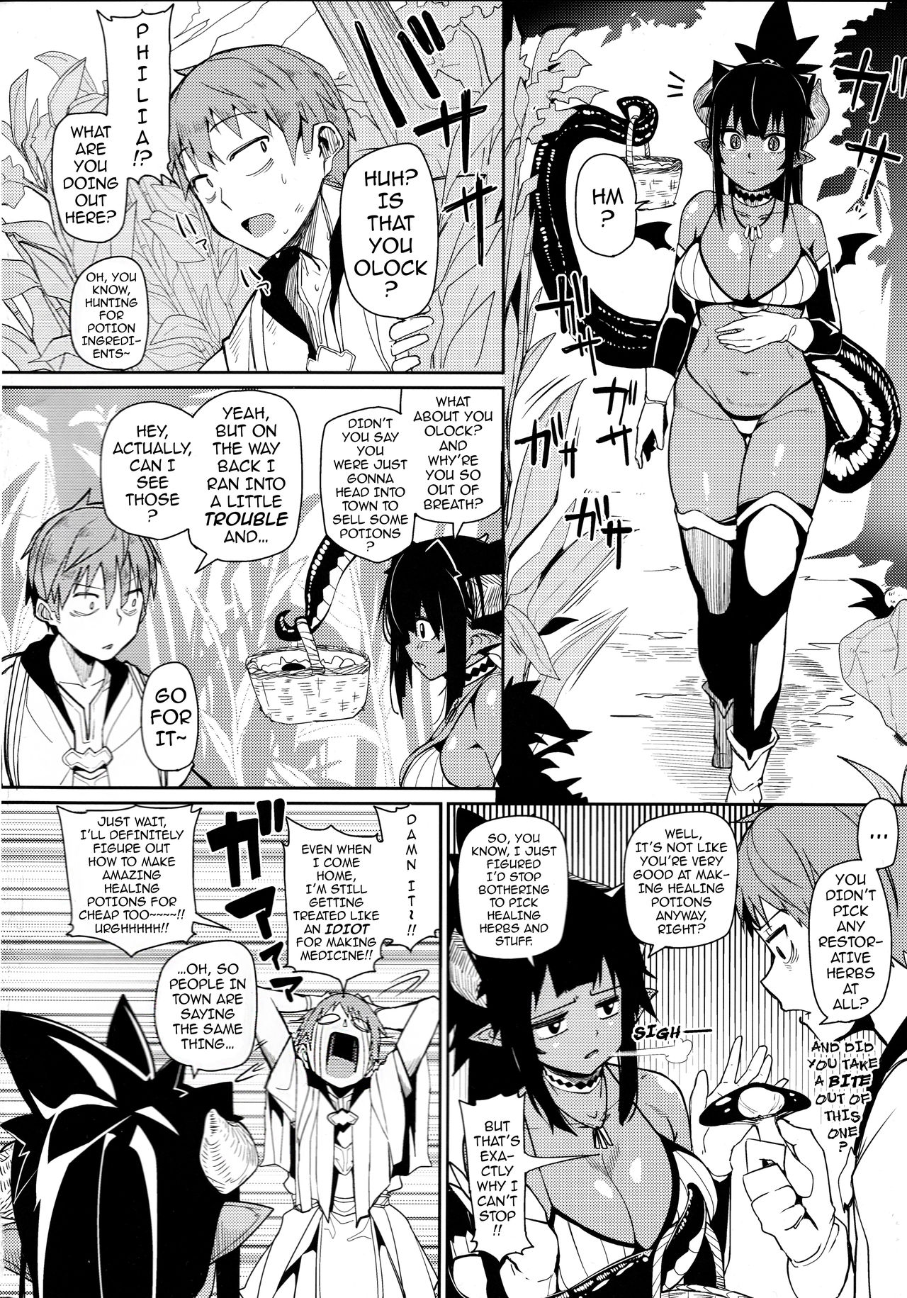 (C92) [ダンボールまん (肉まんうめぇw)] Different World Girl 2 [英訳]