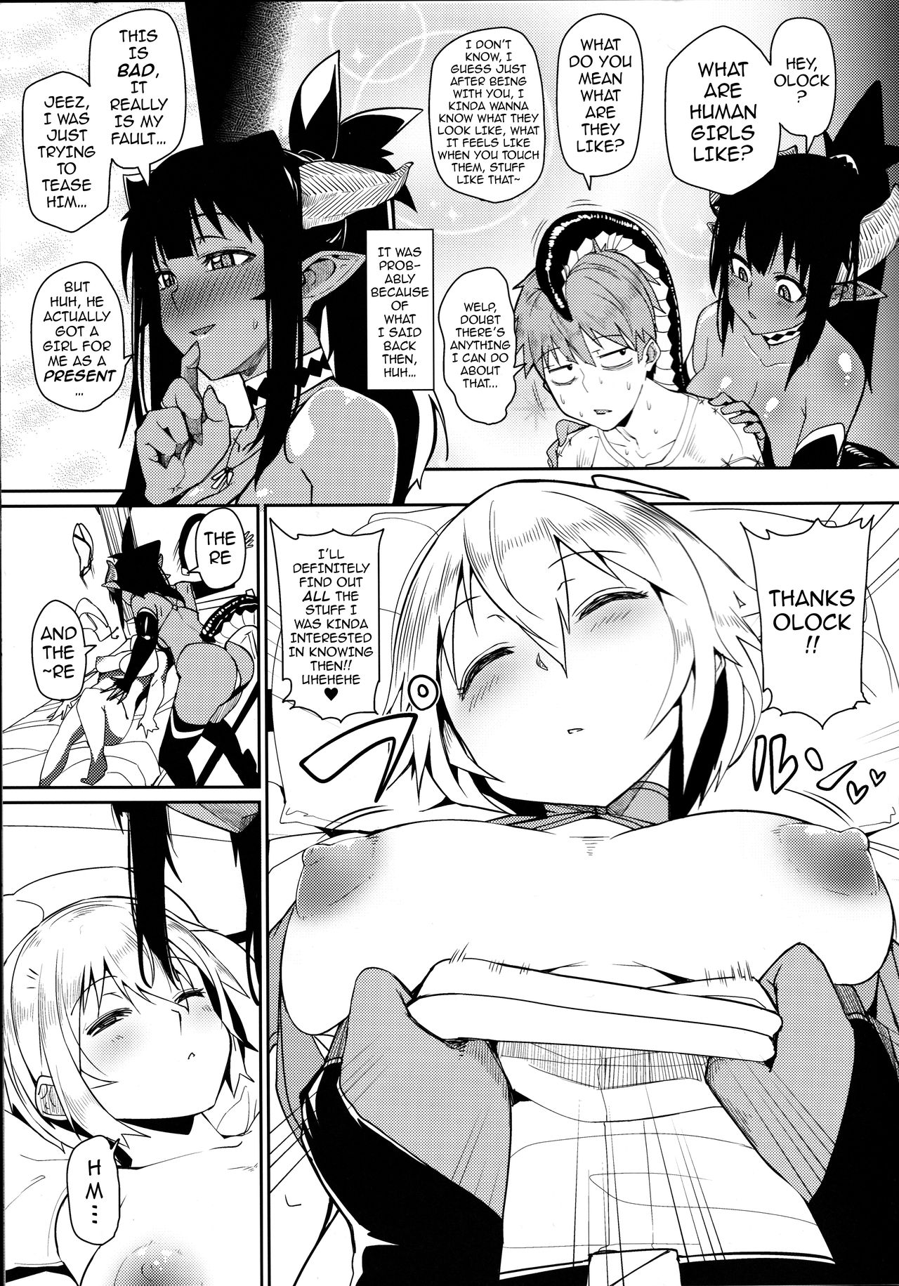 (C92) [ダンボールまん (肉まんうめぇw)] Different World Girl 2 [英訳]