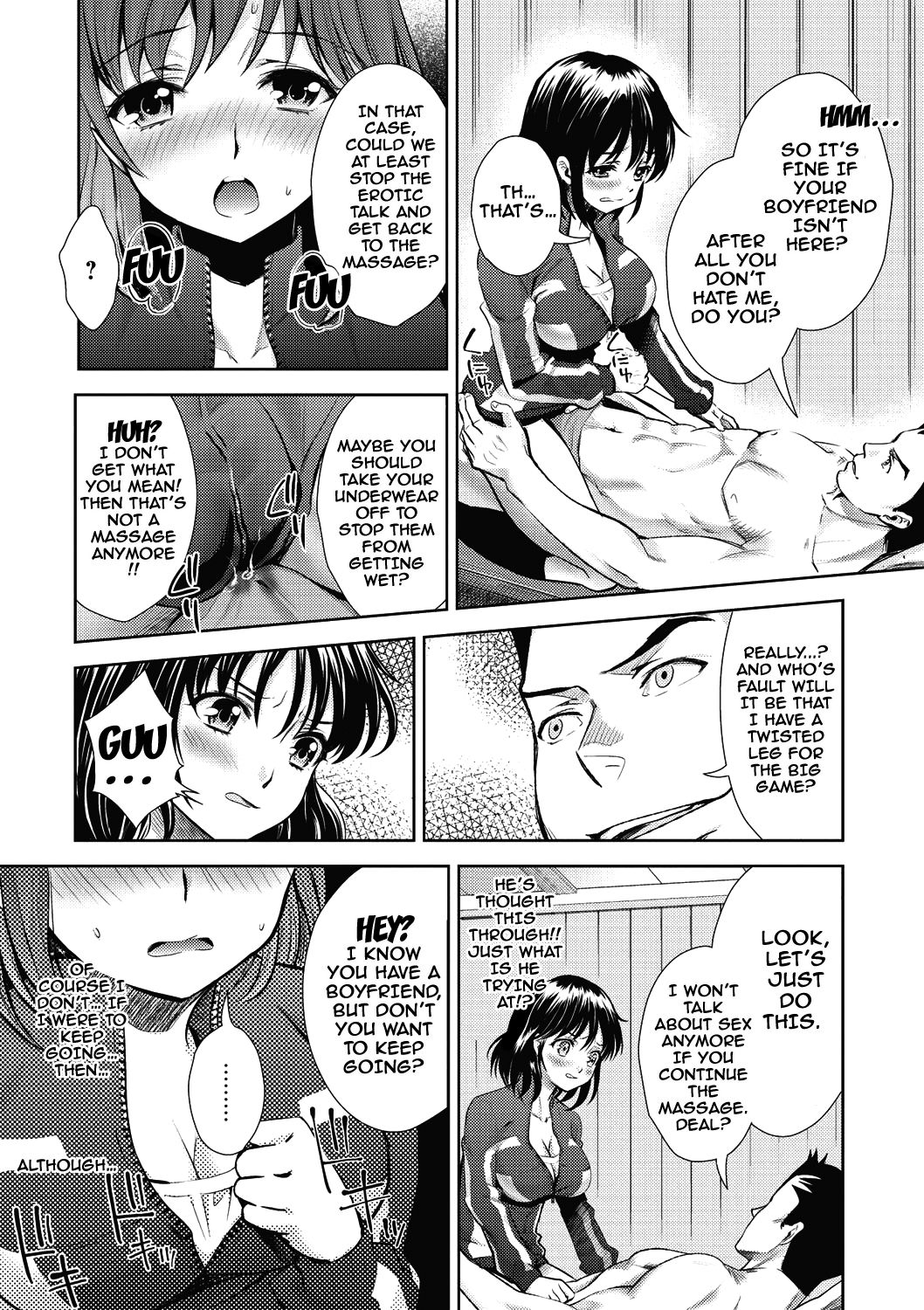 [うめ丸] いまから彼女が寝盗られます [英訳] [DL版]