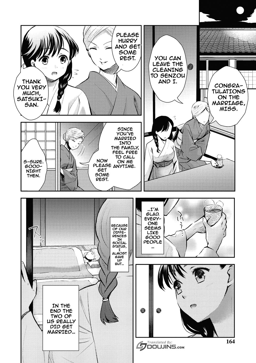 [うめ丸] いまから彼女が寝盗られます [英訳] [DL版]