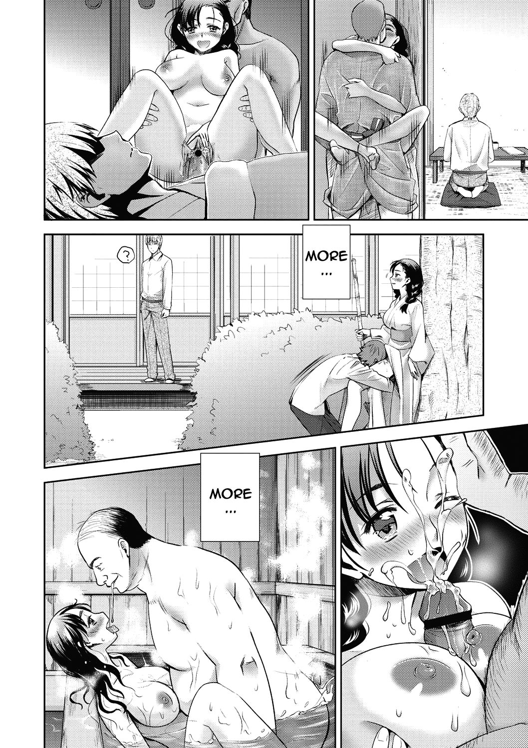 [うめ丸] いまから彼女が寝盗られます [英訳] [DL版]