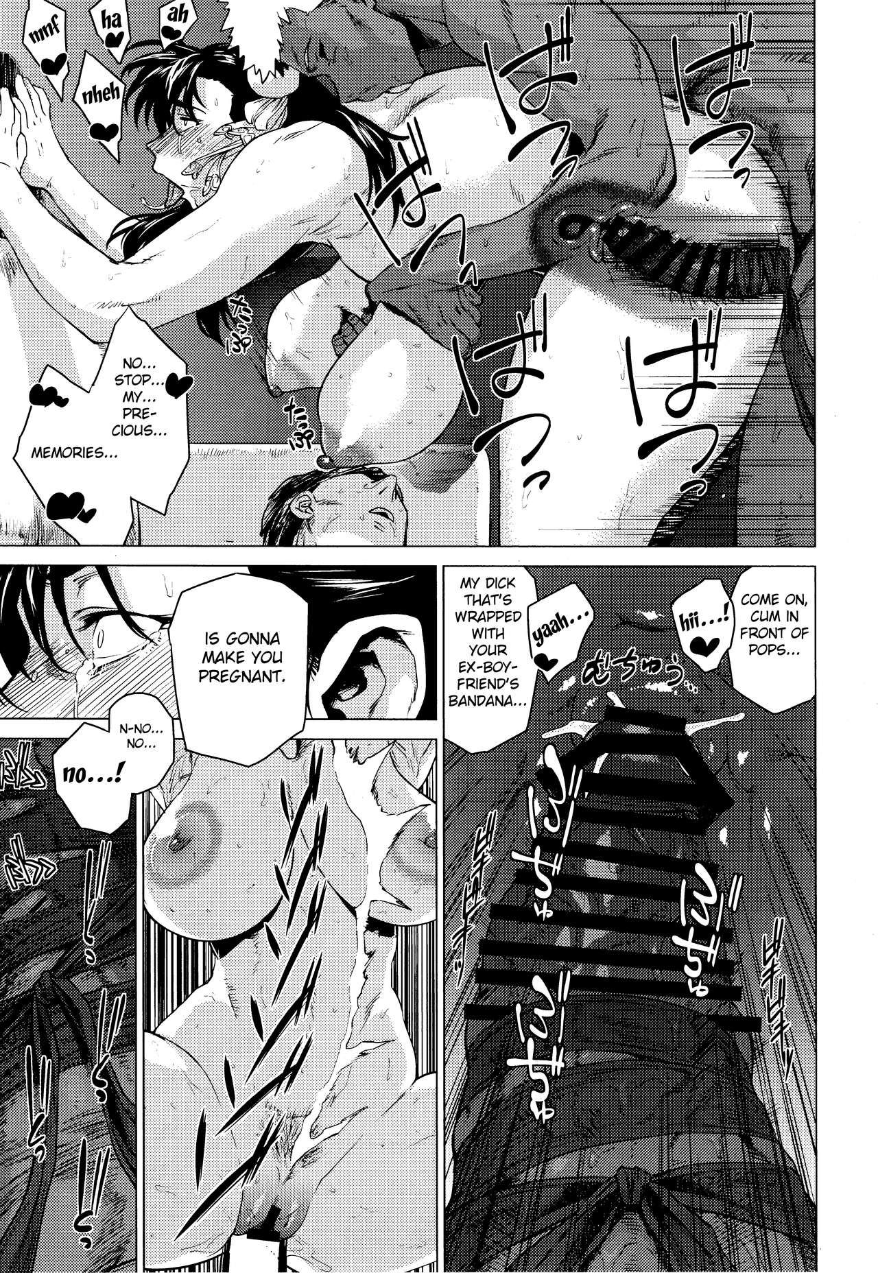 (C92) [はよしねま (越山弱衰)] 春裏麗 (ストリートファイター) [英訳]