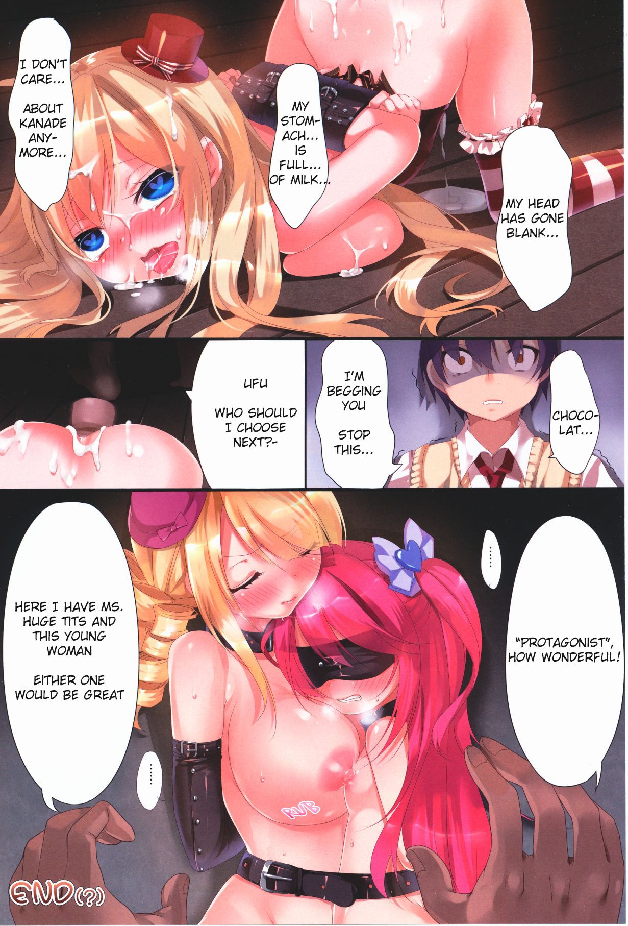 (C85) [KiraStar (Maid.vivi)] 俺の脳内調教選択肢 (俺の脳内選択肢が、学園ラブコメを全力で邪魔している) [英訳]