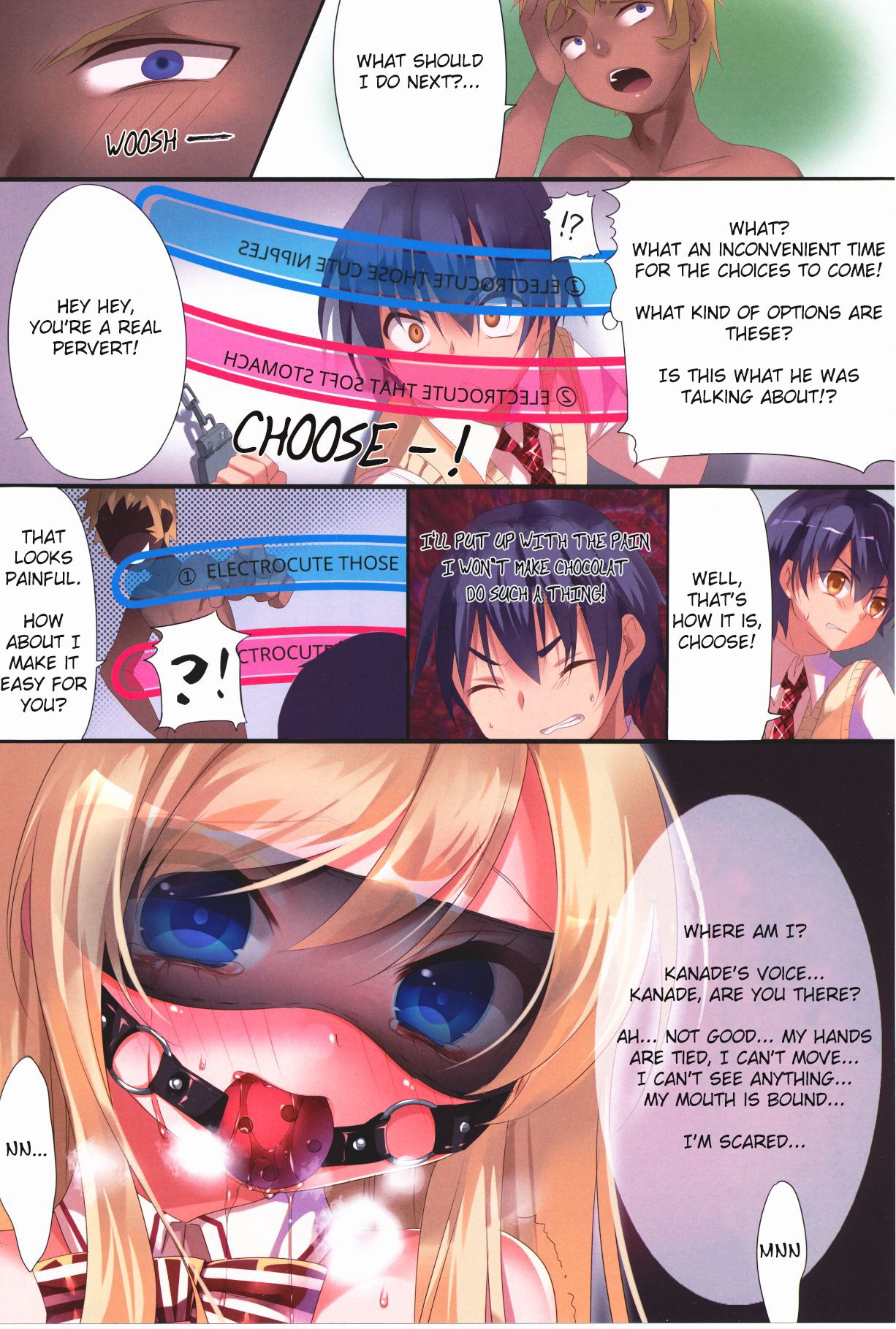 (C85) [KiraStar (Maid.vivi)] 俺の脳内調教選択肢 (俺の脳内選択肢が、学園ラブコメを全力で邪魔している) [英訳]