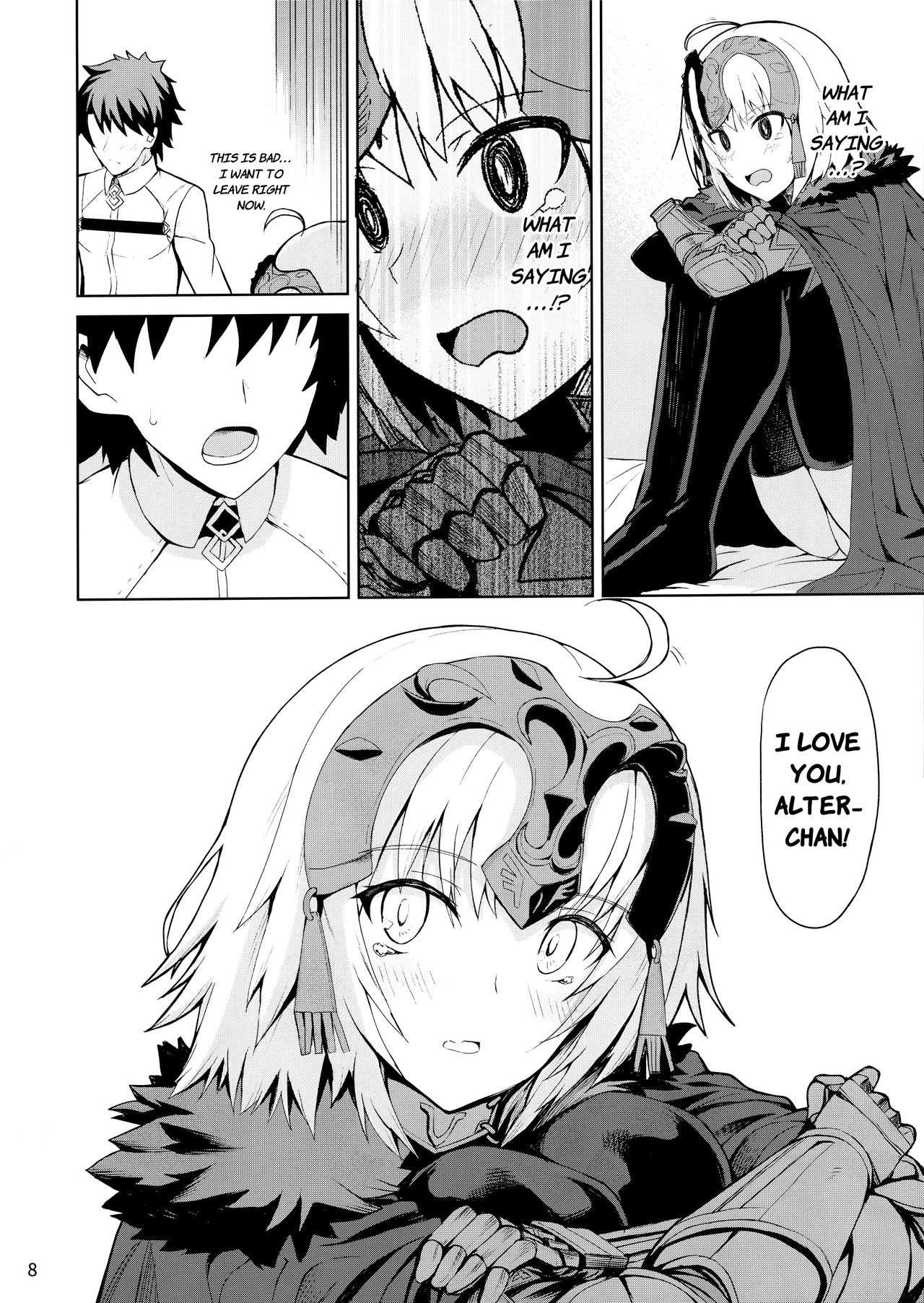 (C92) [佐伯重工 (サイキライダー)] ときめきアヴェンジャー (Fate/Grand Order) [英訳]