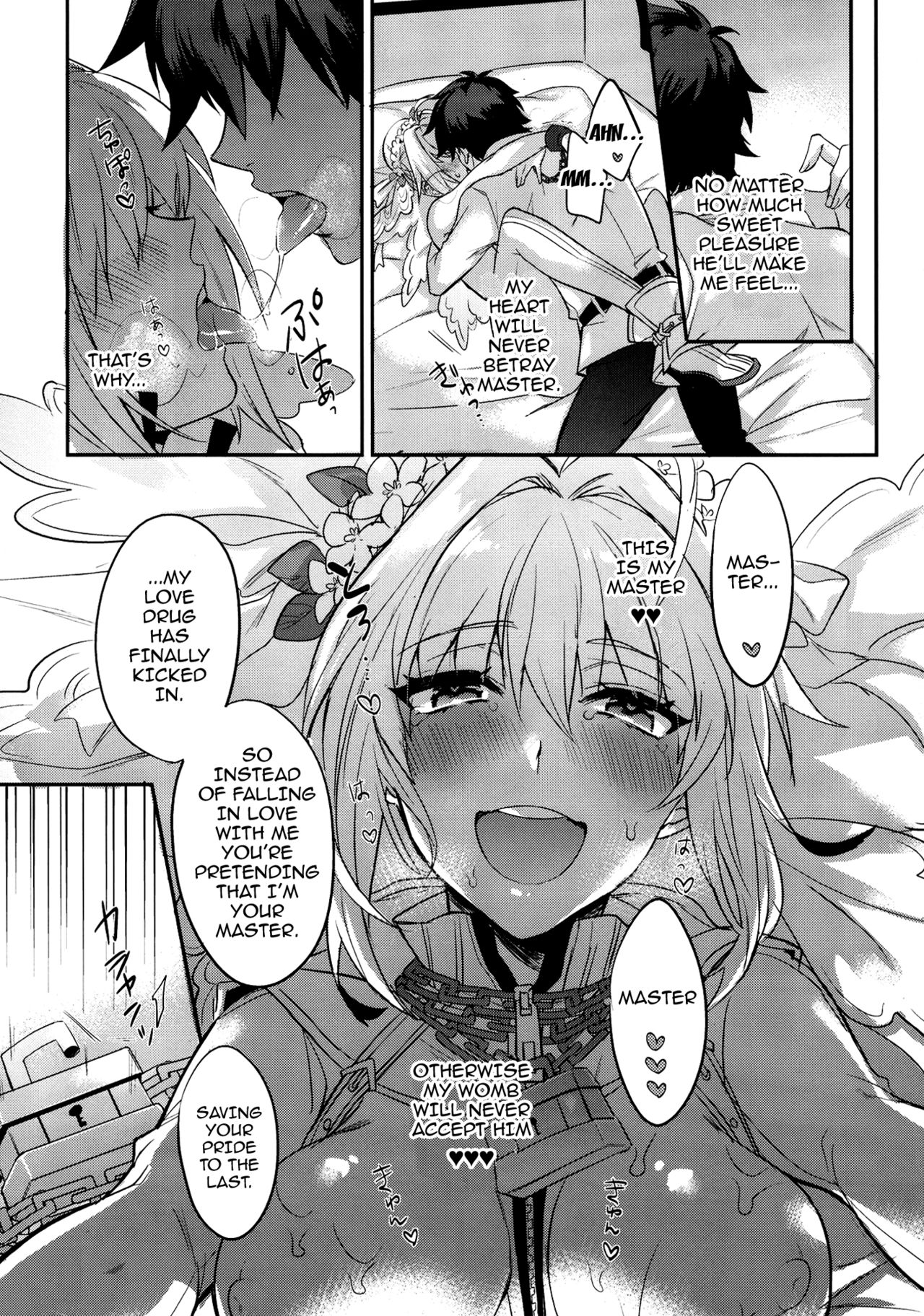 (C93) [峰屋 (峰之)] LOST (Fate/Grand Order) [英訳]