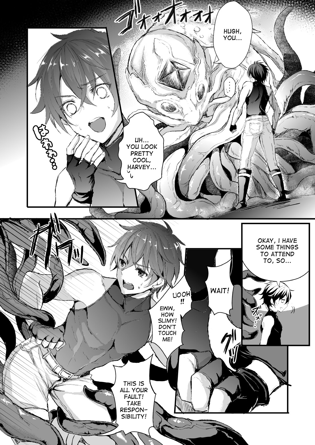 [チリモズク茶 (安治ぽん太郎)] 触手と女体化 [英訳] [DL版]