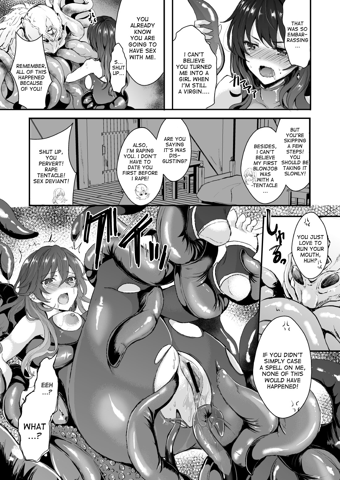 [チリモズク茶 (安治ぽん太郎)] 触手と女体化 [英訳] [DL版]
