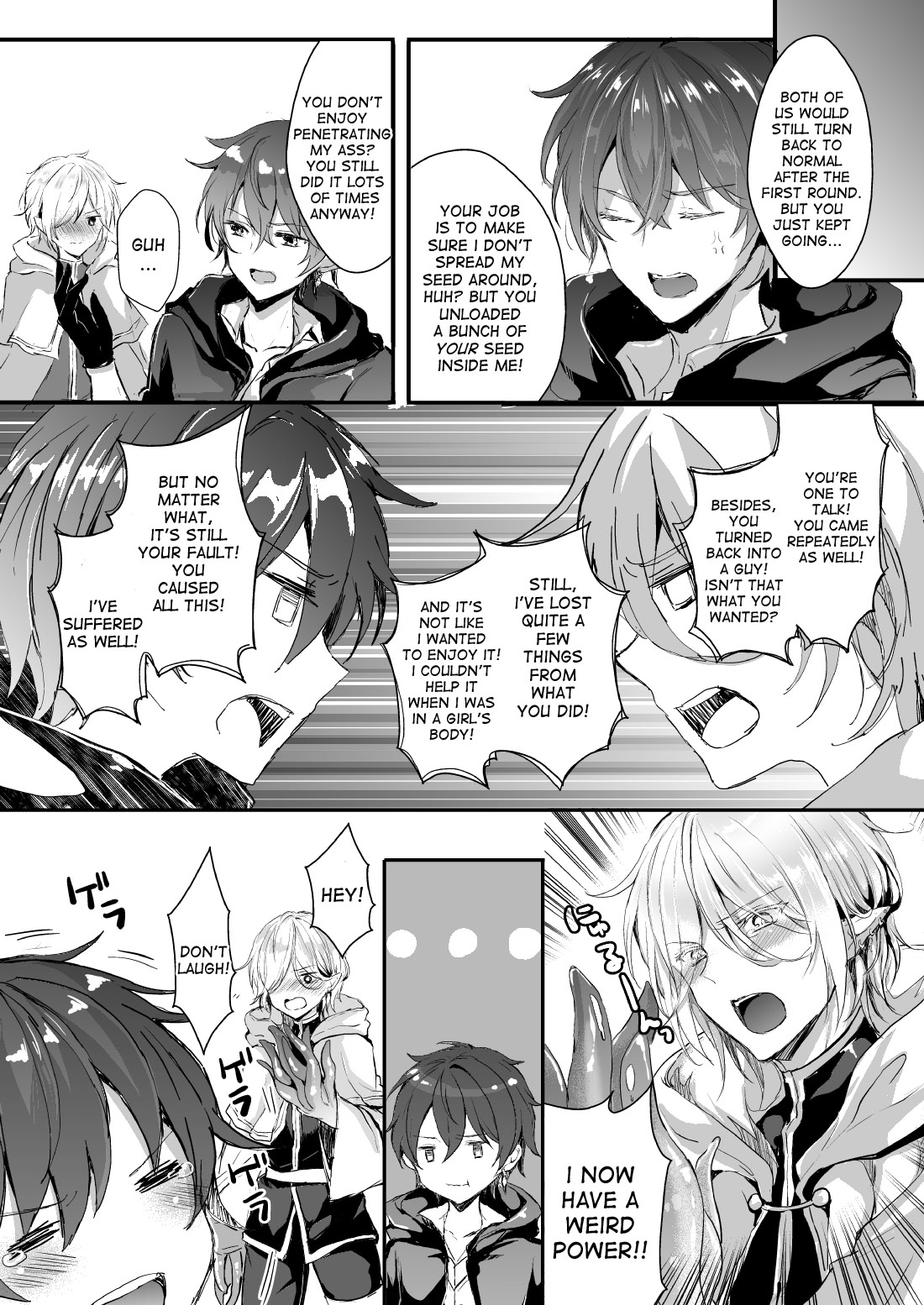 [チリモズク茶 (安治ぽん太郎)] 触手と女体化 [英訳] [DL版]