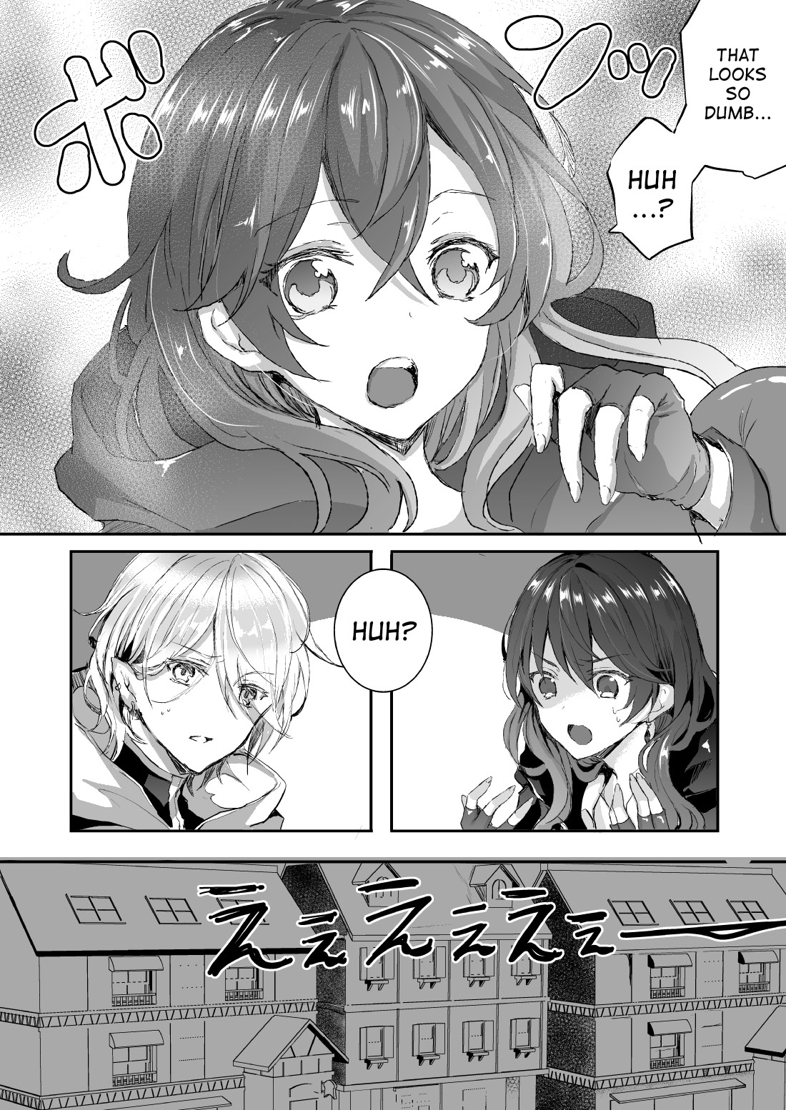 [チリモズク茶 (安治ぽん太郎)] 触手と女体化 [英訳] [DL版]