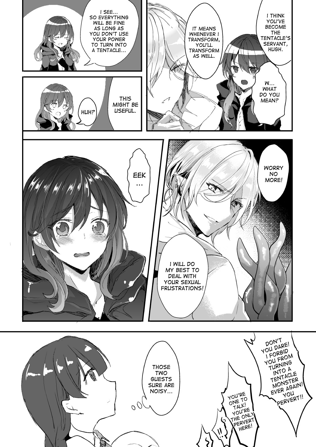 [チリモズク茶 (安治ぽん太郎)] 触手と女体化 [英訳] [DL版]