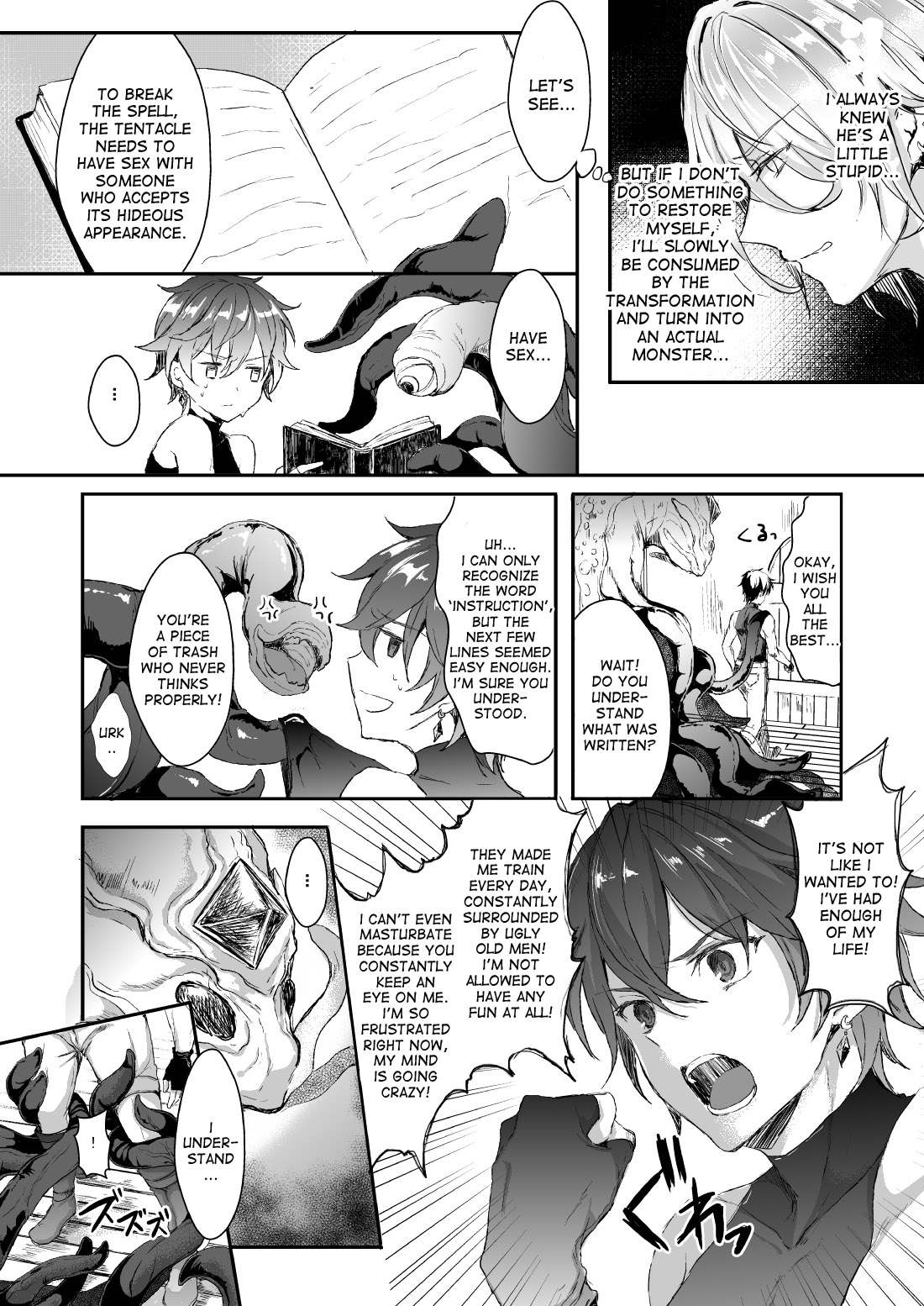 [チリモズク茶 (安治ぽん太郎)] 触手と女体化 [英訳] [DL版]