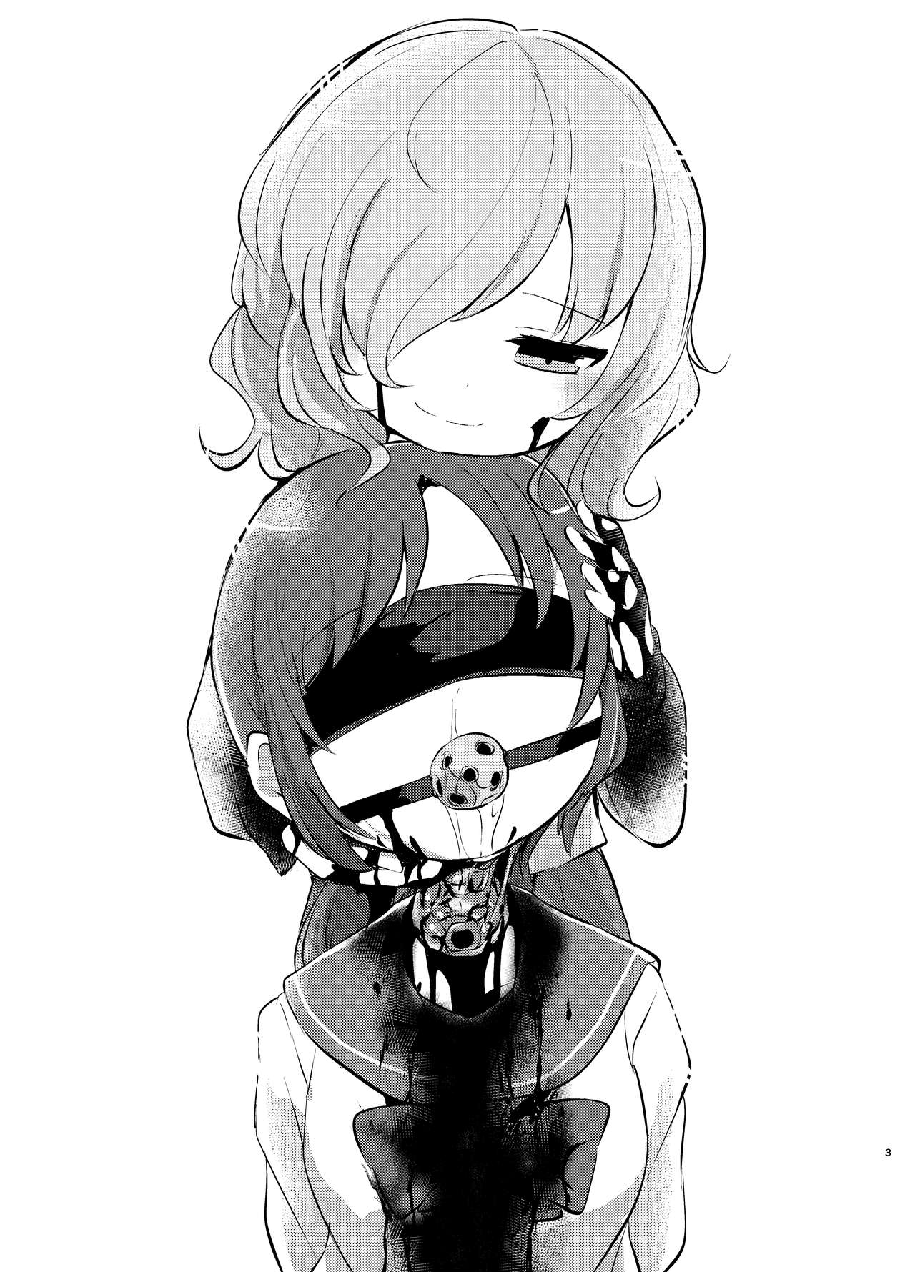 [02 (原崎)] kiss in the blood [英訳] [DL版]
