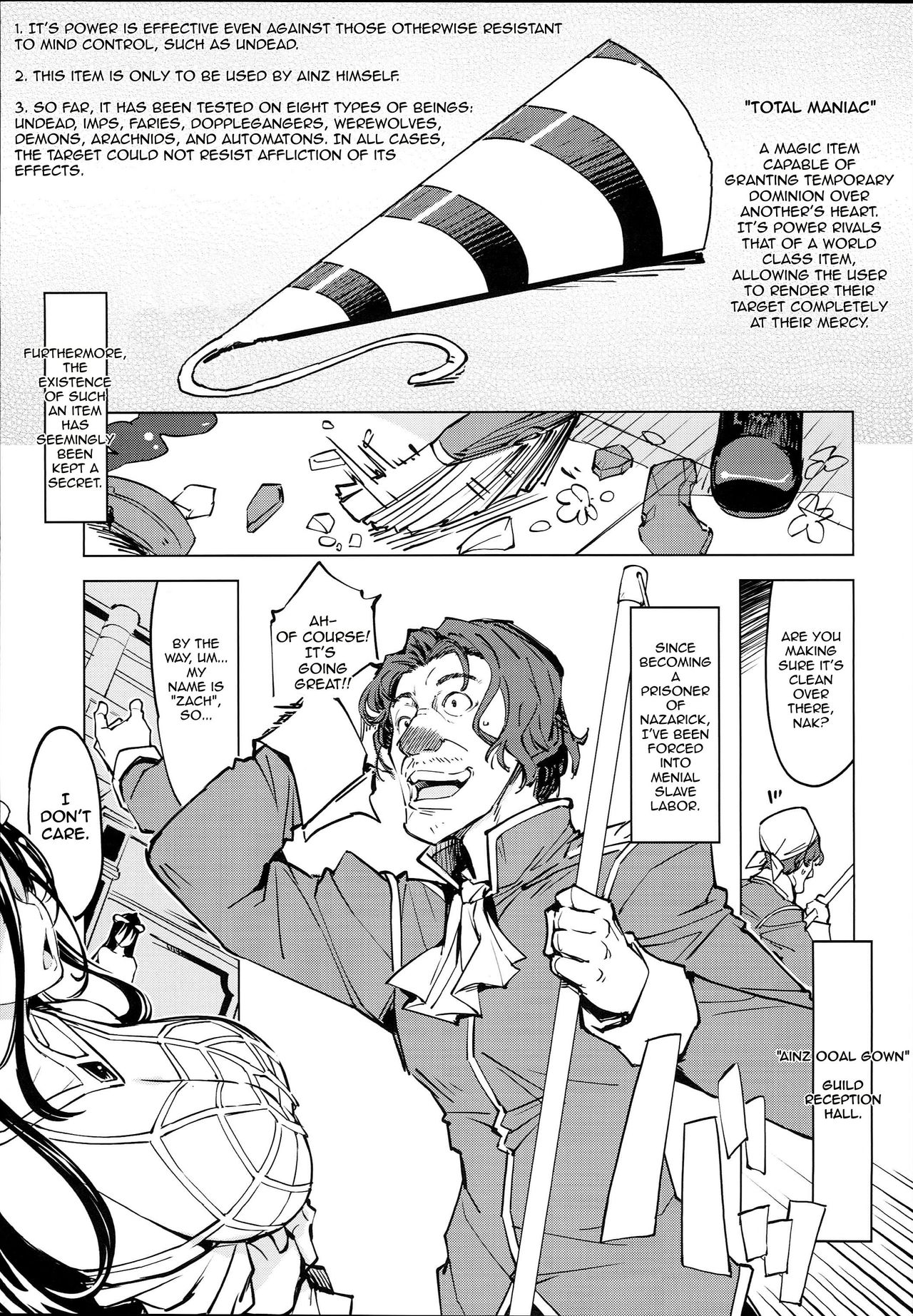 (C93) [Xration (mil)] 堕天肉 (オーバーロード) [英訳]