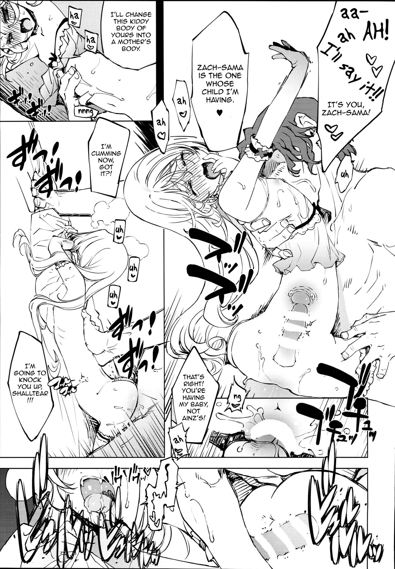 (C93) [Xration (mil)] 堕天肉 (オーバーロード) [英訳]