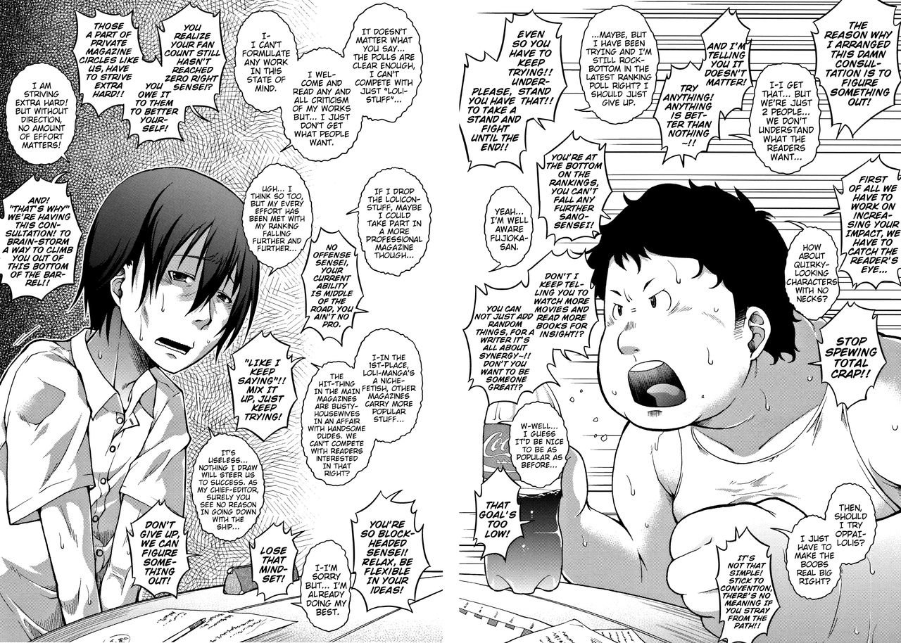 [山崎かな] ちびっコキコキ [英訳]