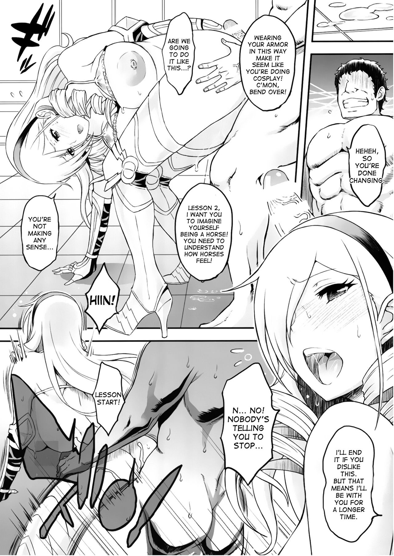 (COMIC1☆12) [ディオゲネスクラブ (灰川ヘムレン)] 高貴なる女騎士様 (ワルキューレロマンツェ) [英訳]