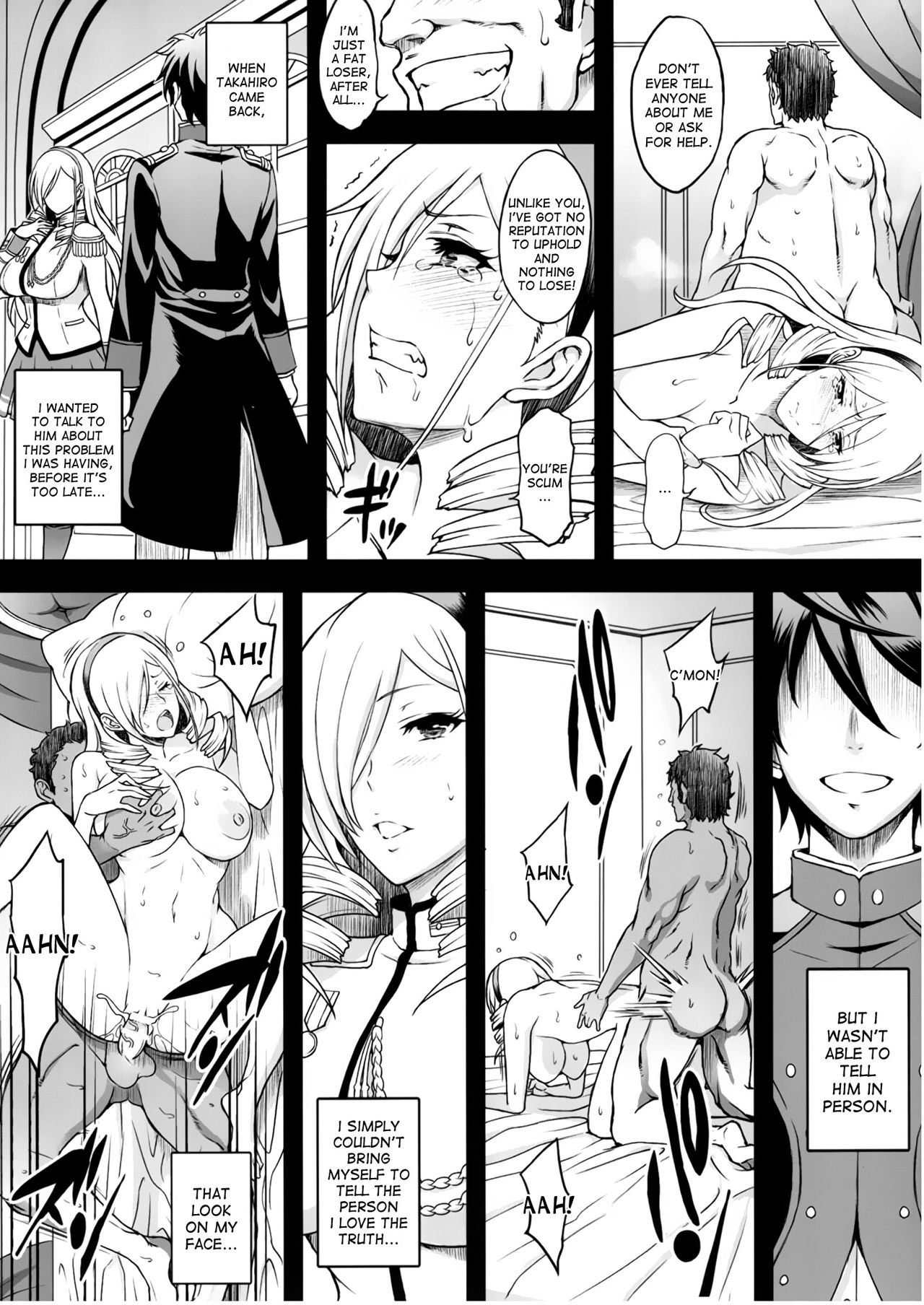 (COMIC1☆12) [ディオゲネスクラブ (灰川ヘムレン)] 高貴なる女騎士様 (ワルキューレロマンツェ) [英訳]