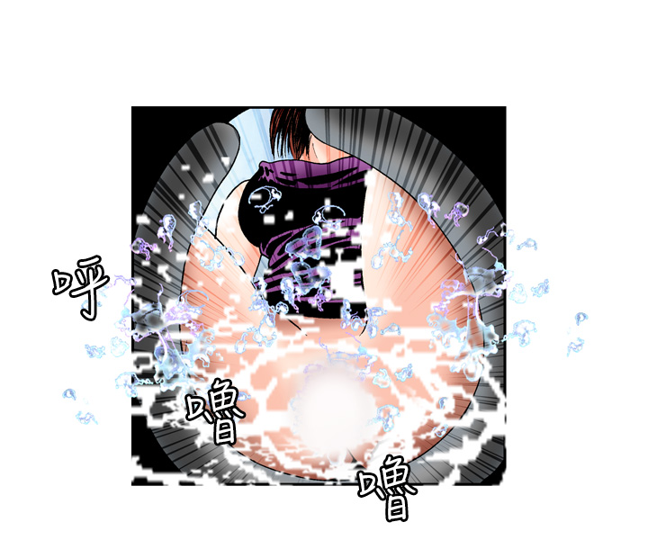 中文韩漫陳育女孩Ch.0-10 [中国語]