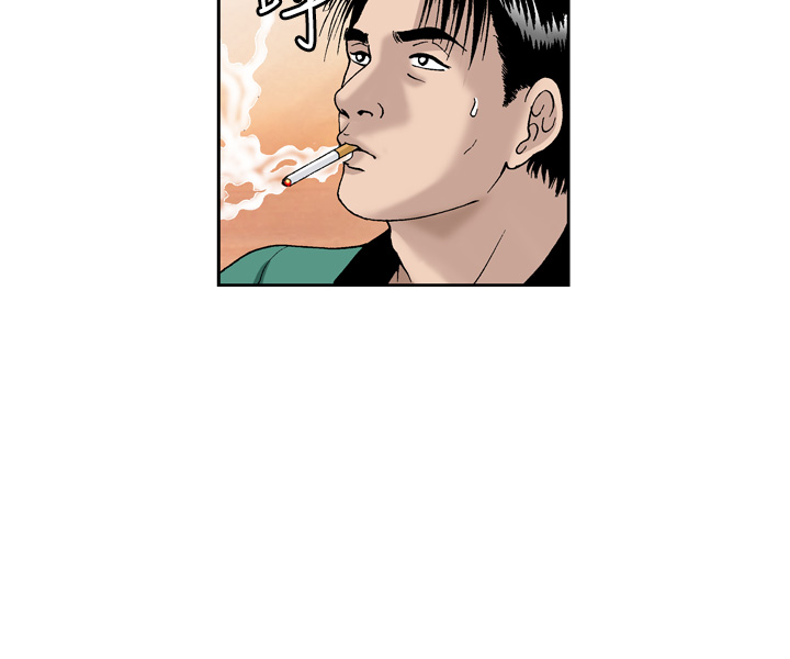中文韩漫陳育女孩Ch.0-10 [中国語]