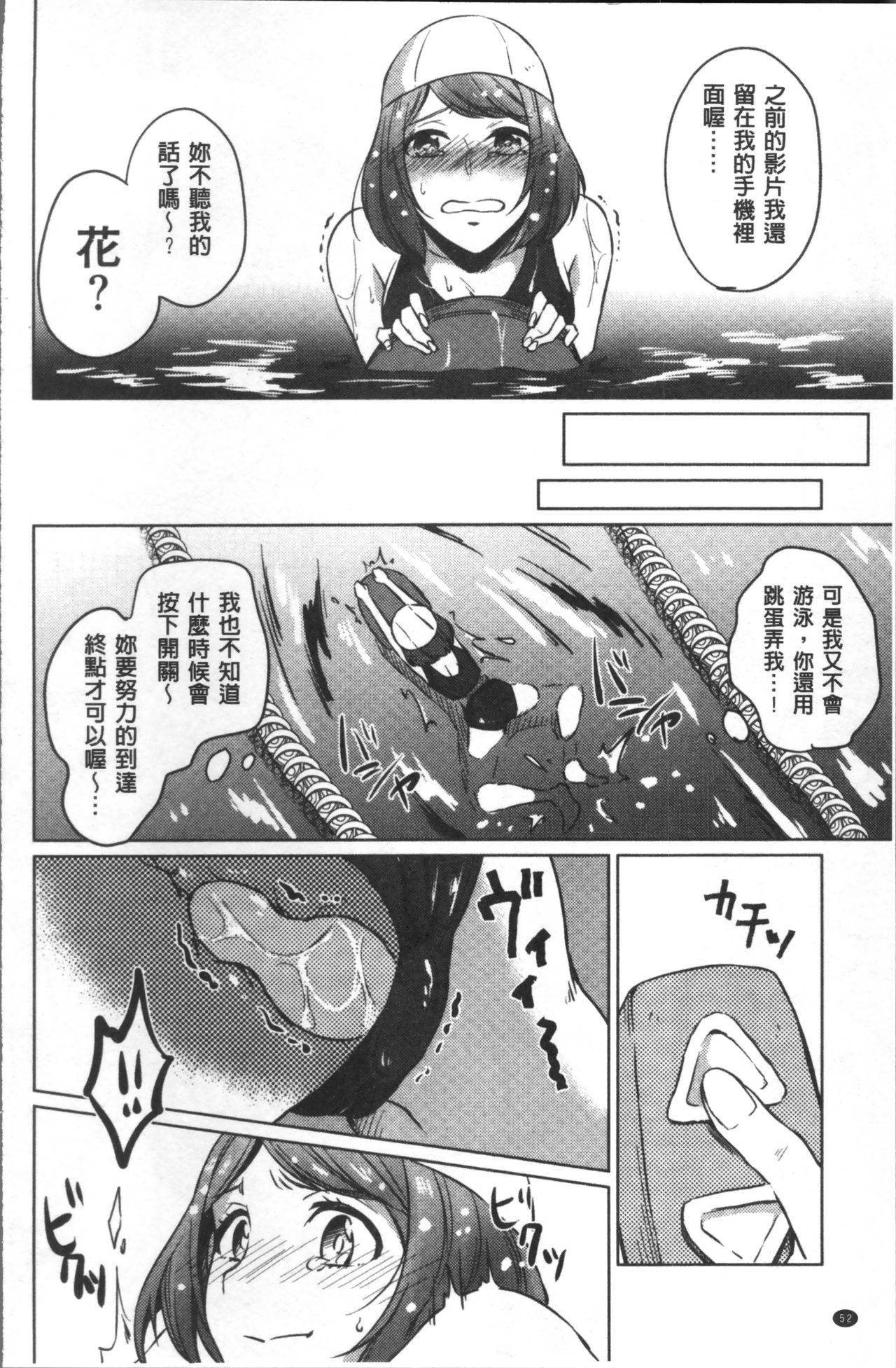[にくしき] おもちゃのマーチ [中国翻訳]