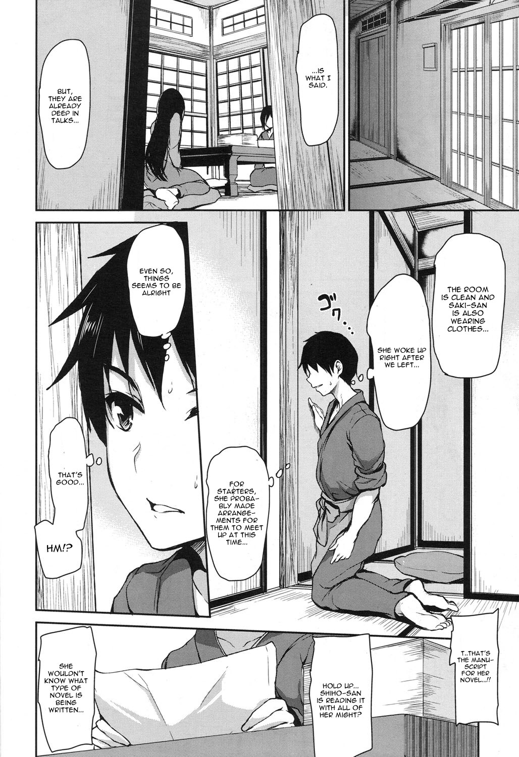 [立花オミナ] 湯煙ハーレム物語 第4話 (COMIC 夢幻転生 2017年11月号) [英訳] [DL版]