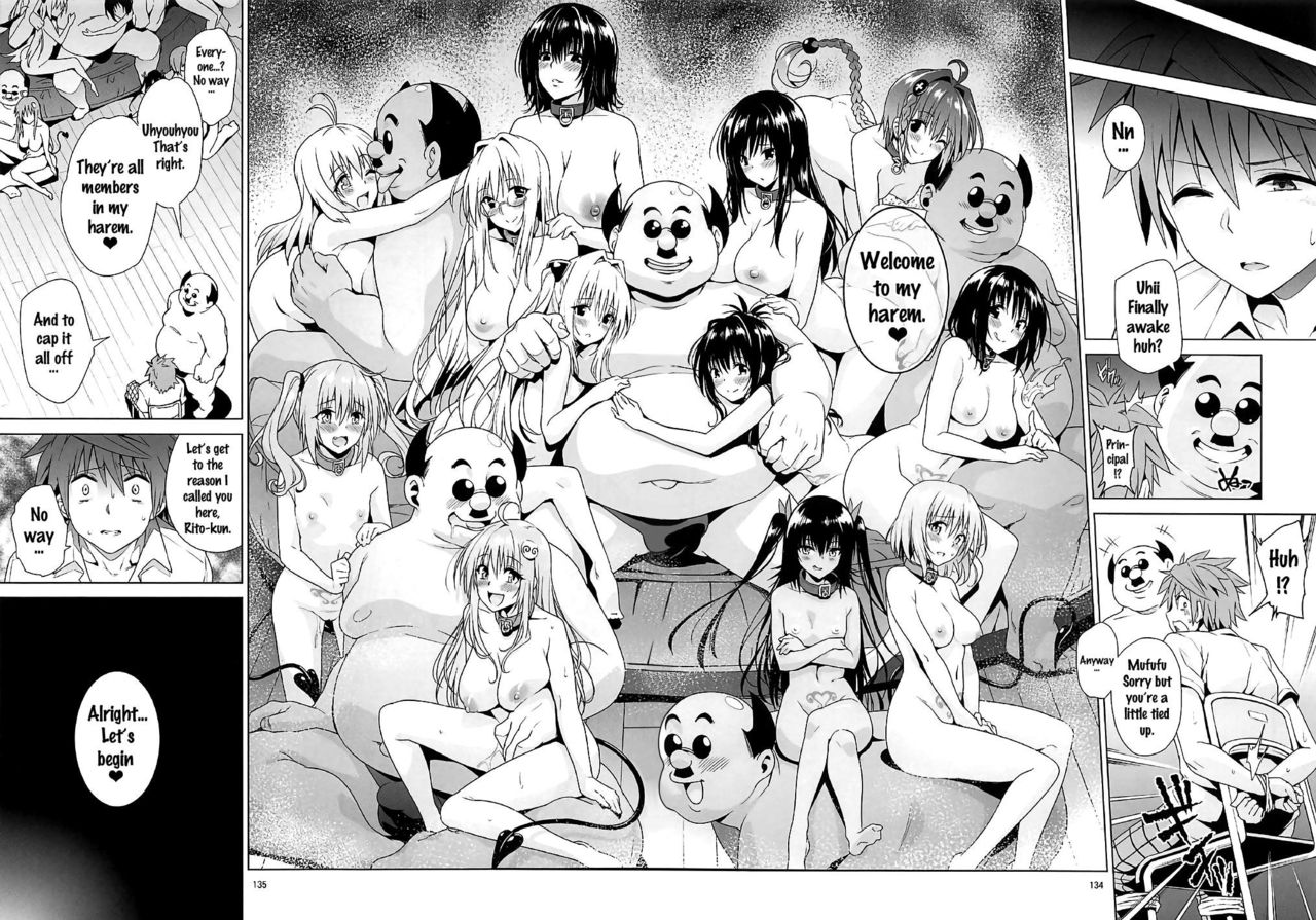 [sin-maniax (轟真)] harem end (ToLOVEる -とらぶる-) [英訳]