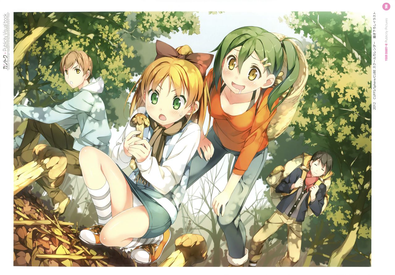[CUBE (カントク)] カントク Publicity Visual book