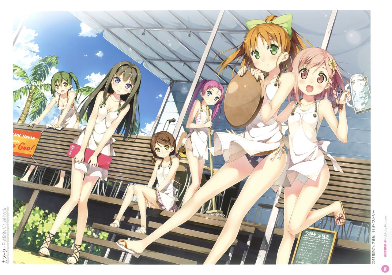 [CUBE (カントク)] カントク Publicity Visual book